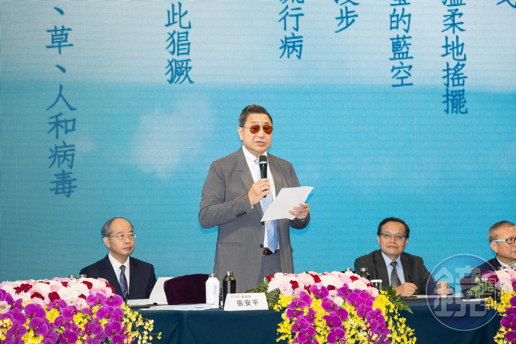 張安平掌舵後,台泥積極扭轉外界對水泥業的不環保印象。