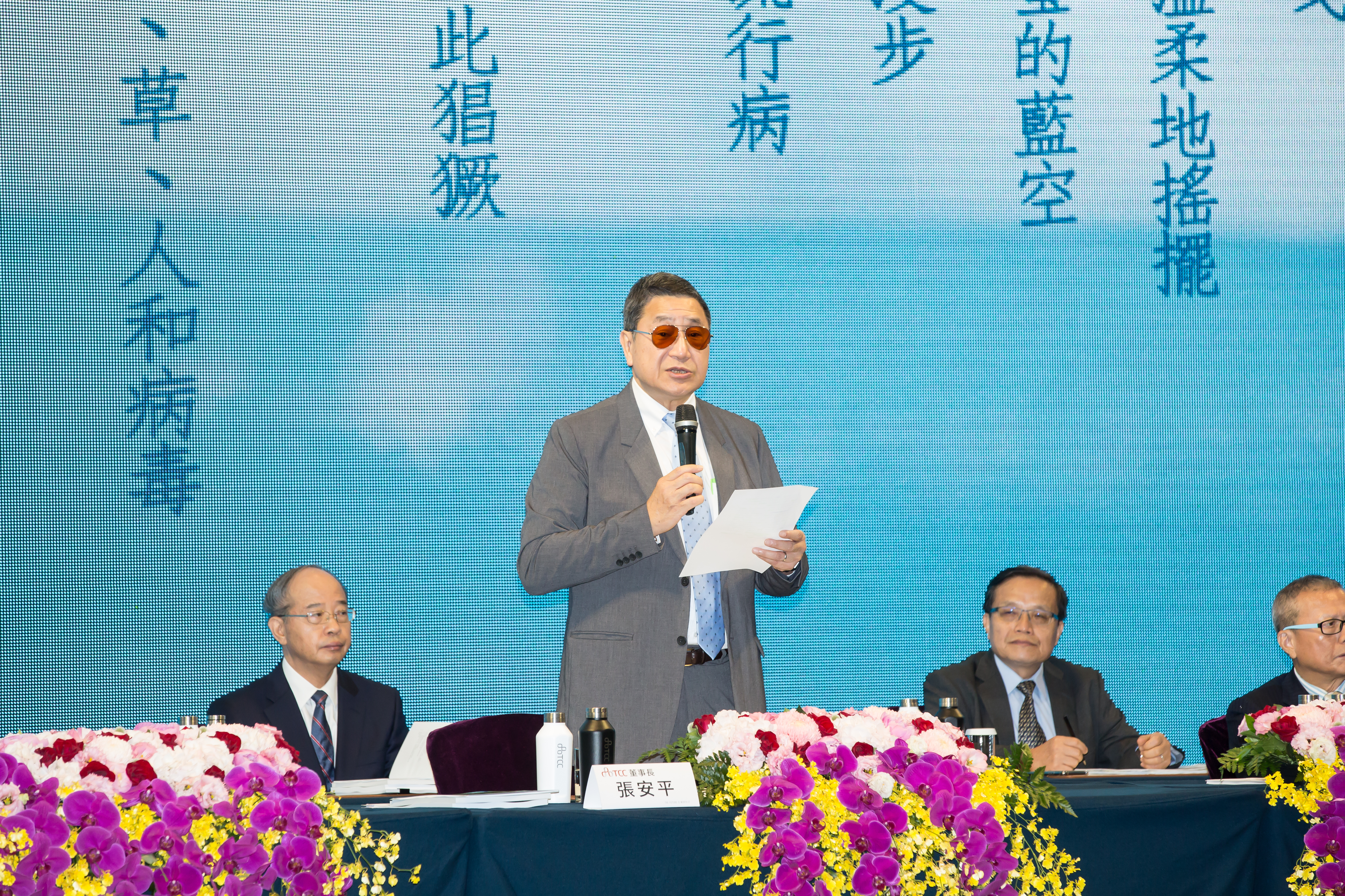 張安平掌舵後，台泥積極扭轉外界對水泥業的不環保印象。