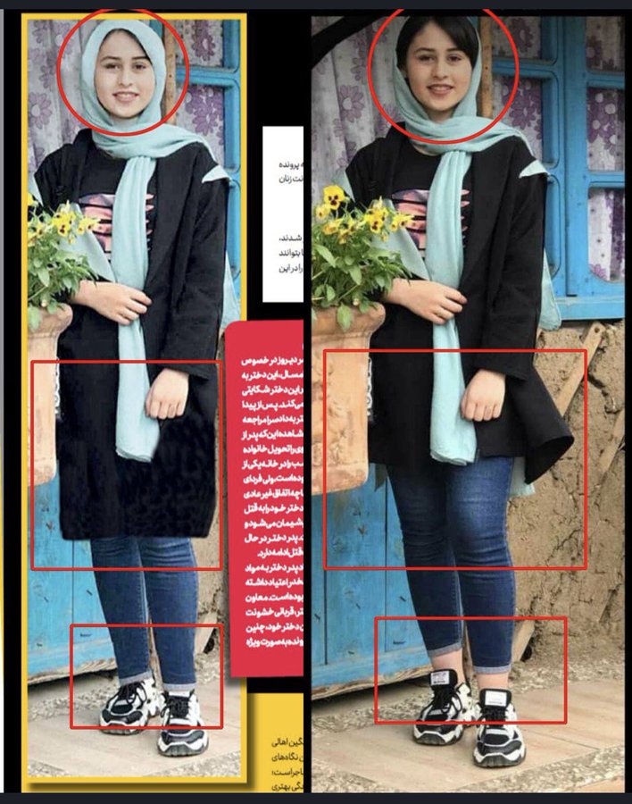 伊朗國營媒體刊出羅米娜的照片時，還刻意修圖，把她的頭髮用頭巾遮蔽，並拉長大衣長度，蓋住大腿。（翻攝推特@villeajuourdui）