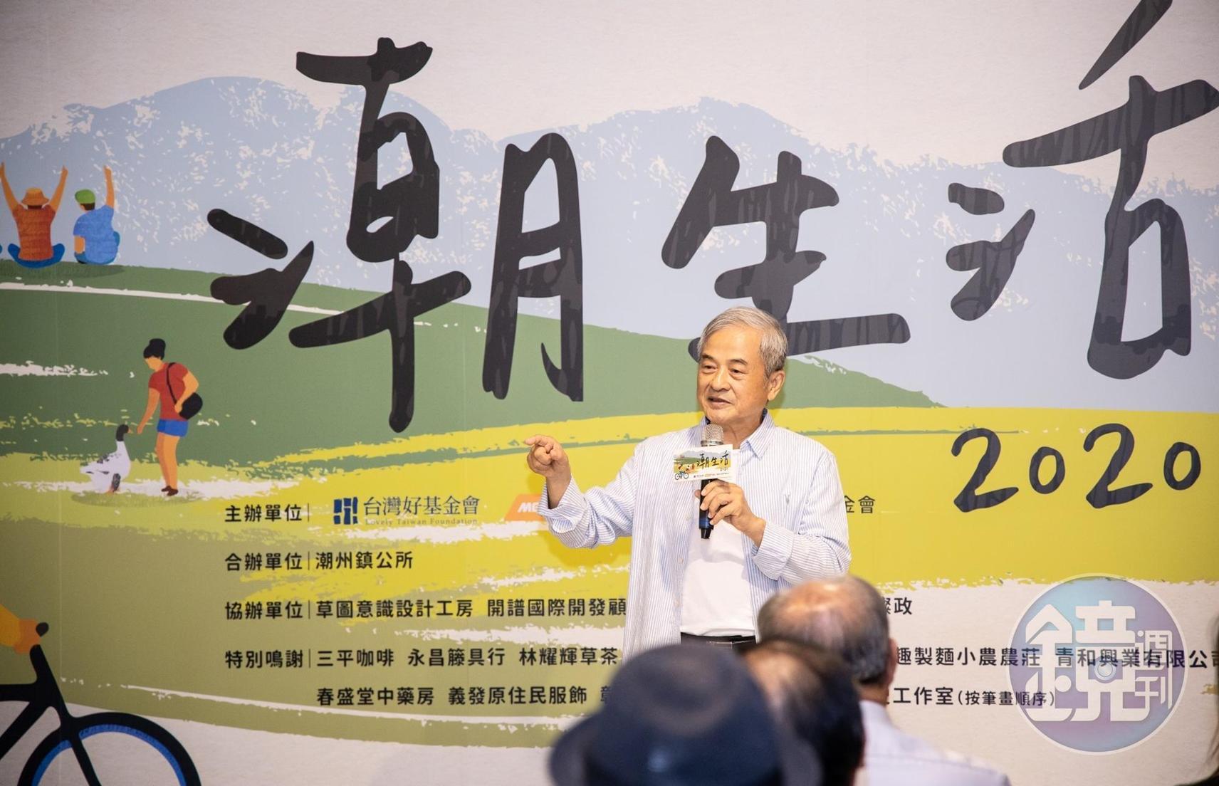 台灣好基金會董事長柯文昌相信，台灣的好從鄉鎮開始，希望協助鄉鎮往深處紮根，展現在地獨特魅力與美。
