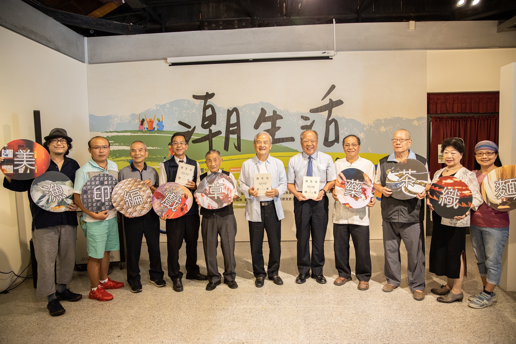 潮州在地10位潮人以多元面向展現潮州生命力。