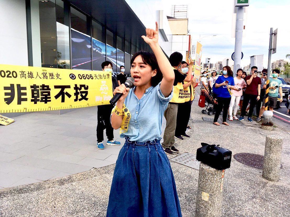 市議員黃捷先前挺罷韓立場鮮明，事後遭到高雄法制局長嗆聲。（翻攝自黃捷臉書）