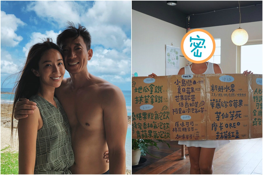 隋棠一家到蘭嶼玩遇到「知名女星」，老公Tony哥第一天行程全都裸上身，原來是因為小兒子Olie在船上吐了8次，害他T恤全部用完。（翻攝自隋棠 Sonia Sui臉書）