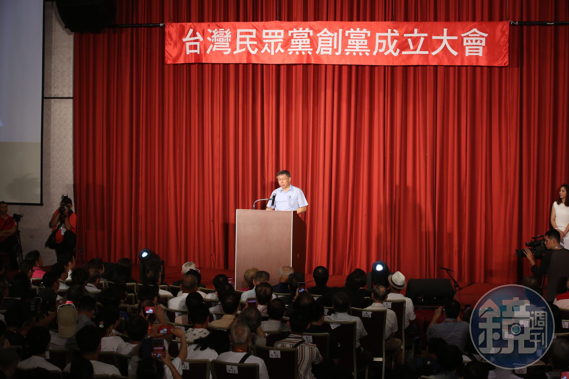 由台北市長柯文哲所創立的台灣民眾黨，如今可能因為黨員大會的問題面臨解散危機。