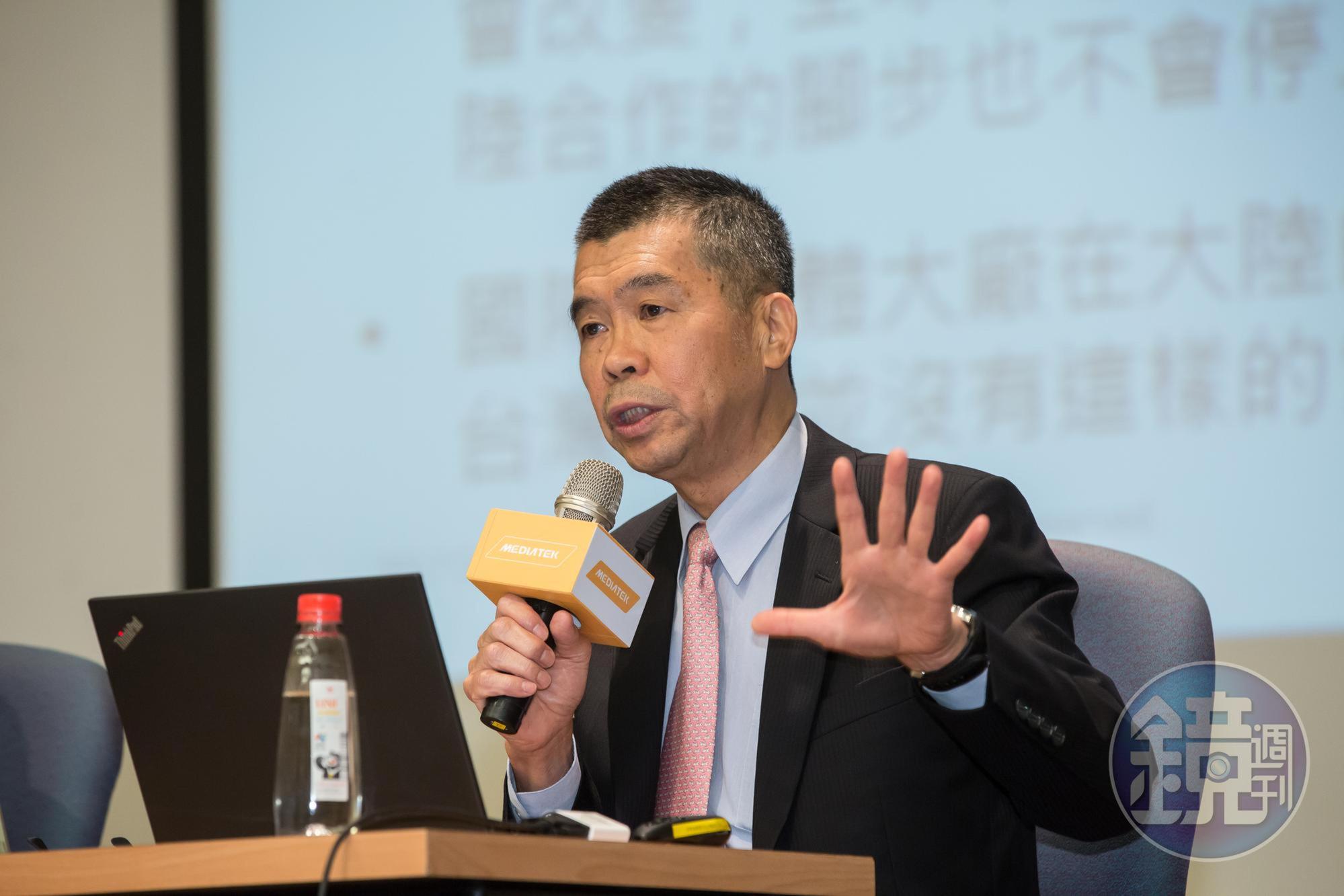 聯發科董事長蔡明介不擔心主力客戶開始自製手機晶片。