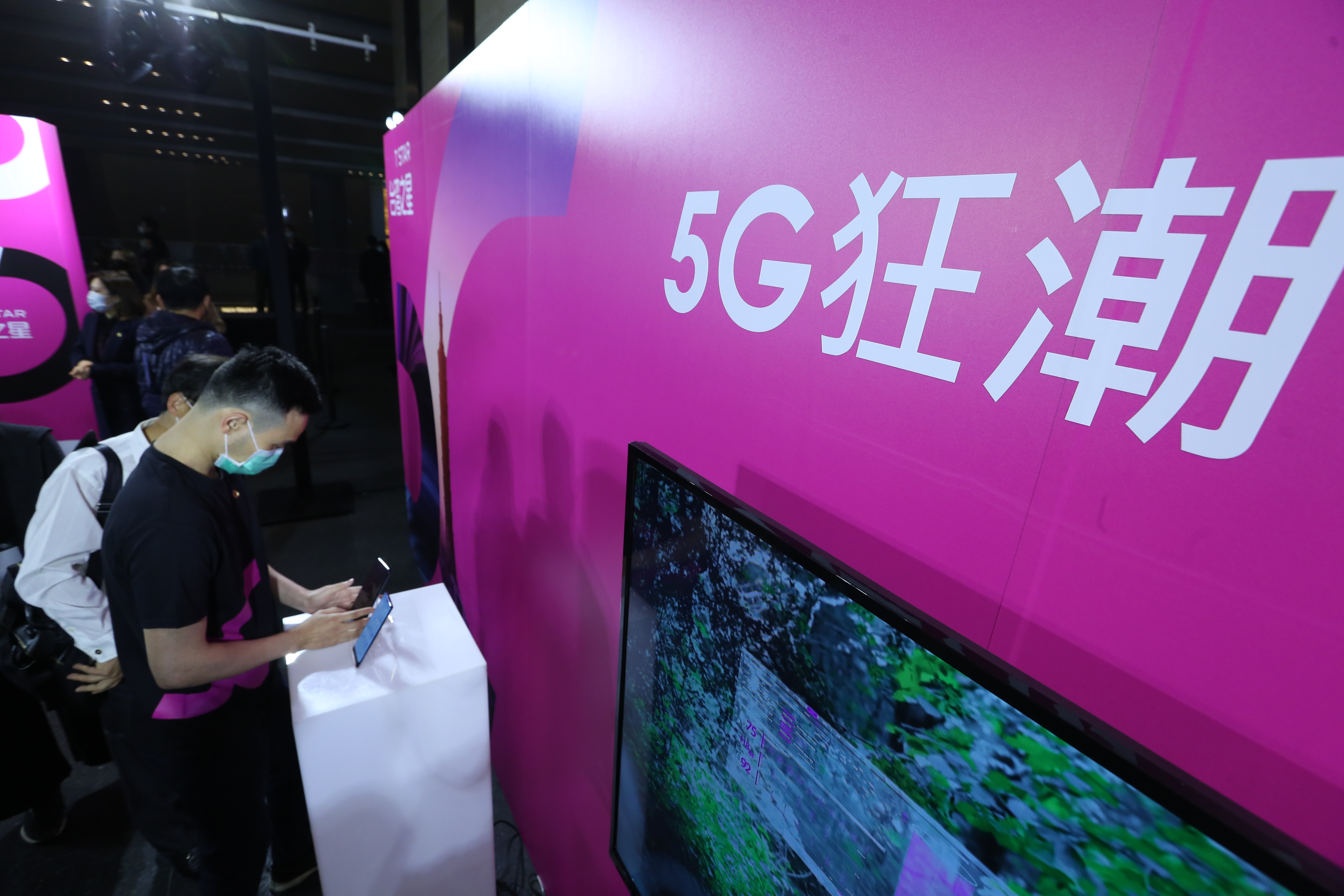 今年來茶米博士布局防疫股有成，現已將獲利了結資金轉進5G族群。