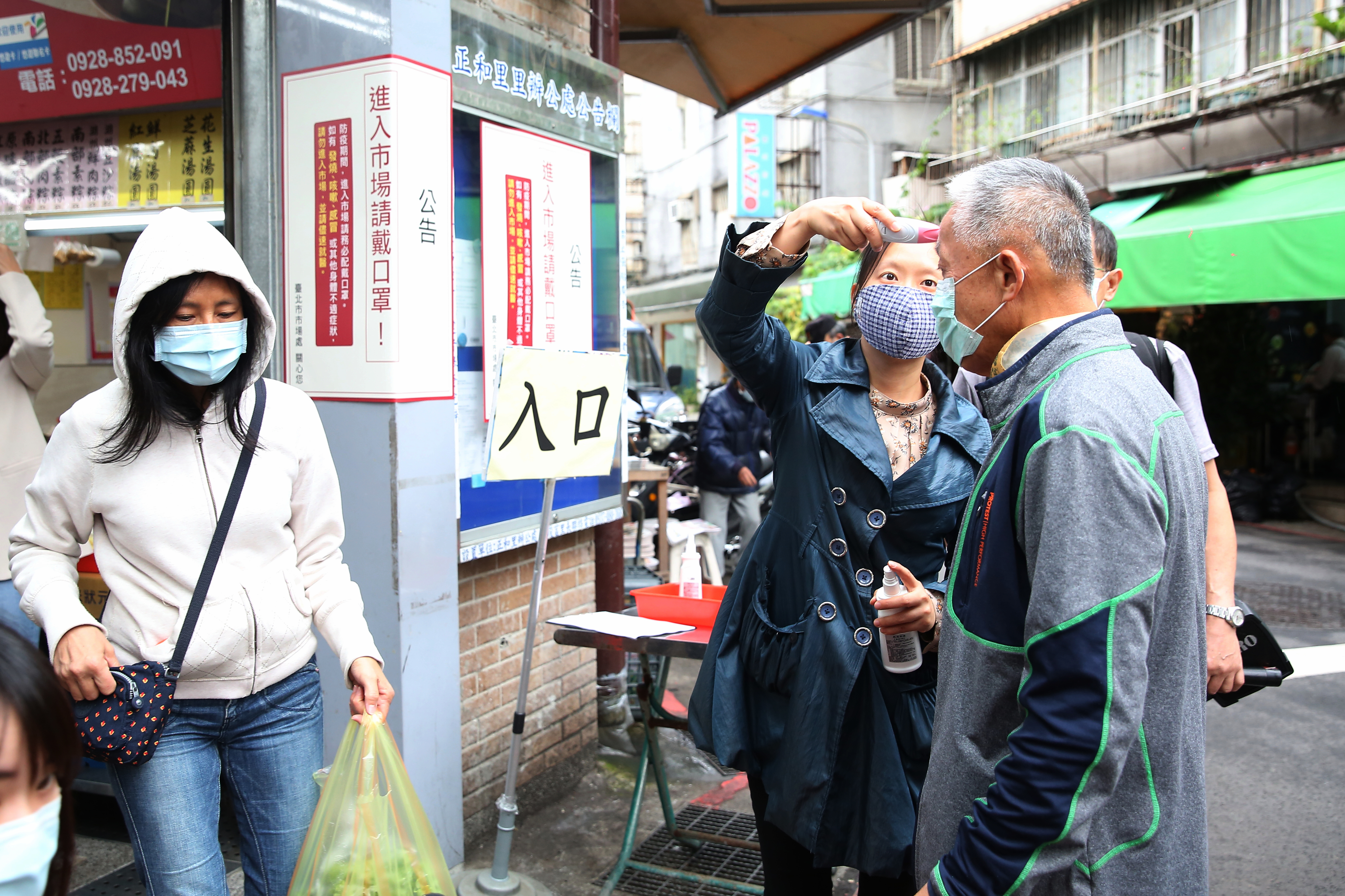 今年2月疫情擴散，出入公共場所須量測體溫，茶米因此逮到熱映、賺到300％獲利。