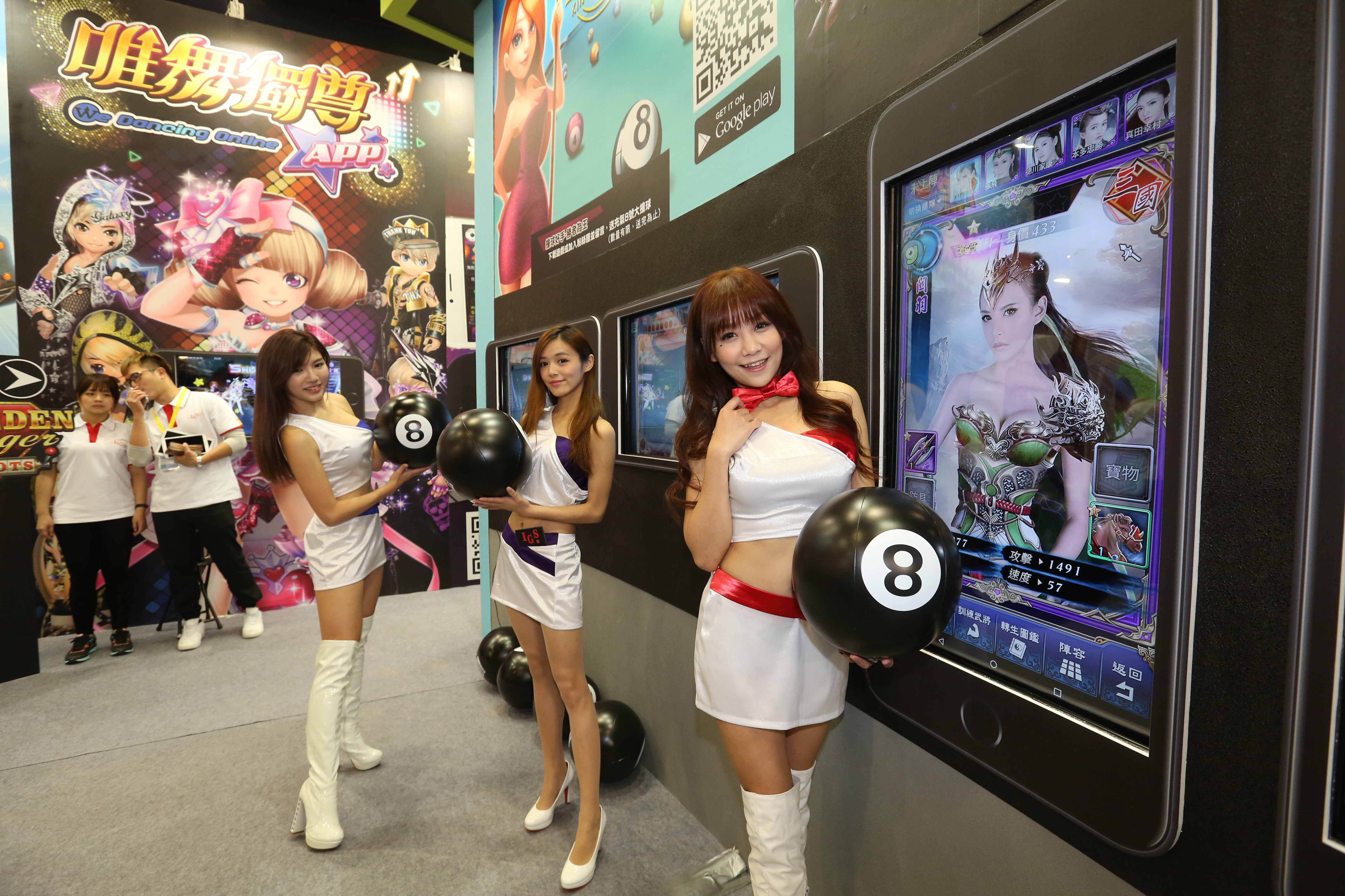 新冠疫情衝擊全球股市，但電玩概念股卻受「疫」良多。