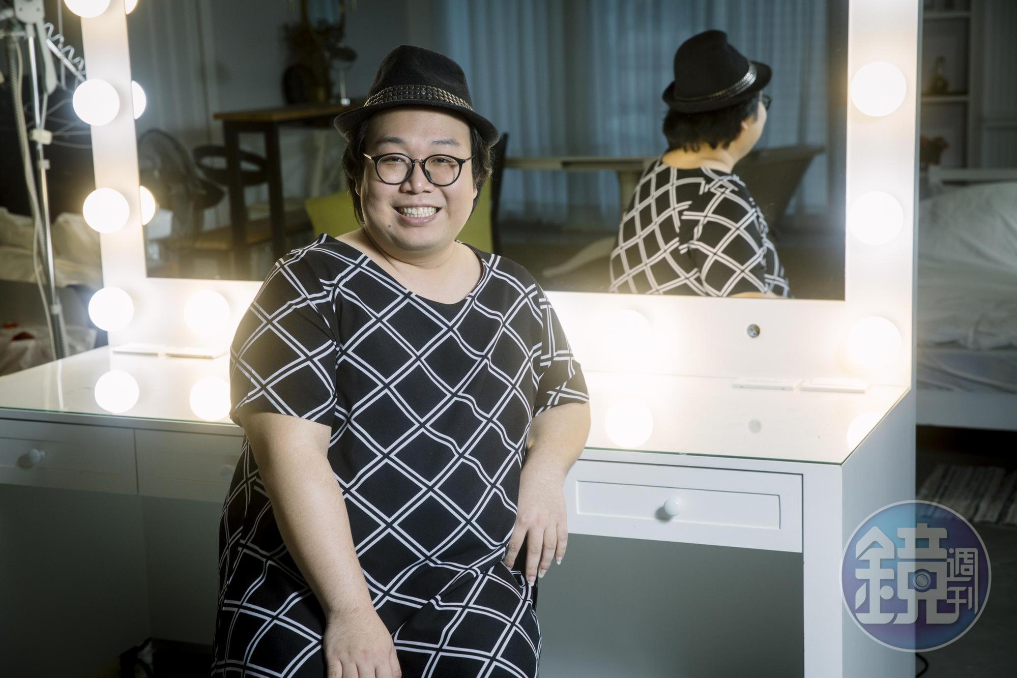 娘娘對愛情不期不待，性的幻想還多一些，她說「誰會來追我？現在就是外貌協會。我覺得自己很棒，但連我自己都想要跟帥哥在一起了。」
