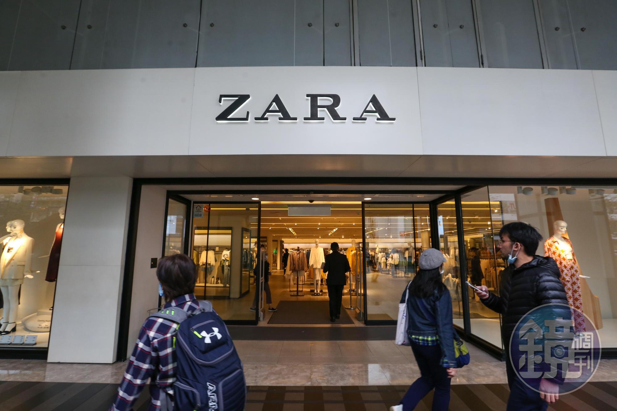 時尚品牌ZARA母公司表示,將關閉全球1200門市。(本刊資料照)