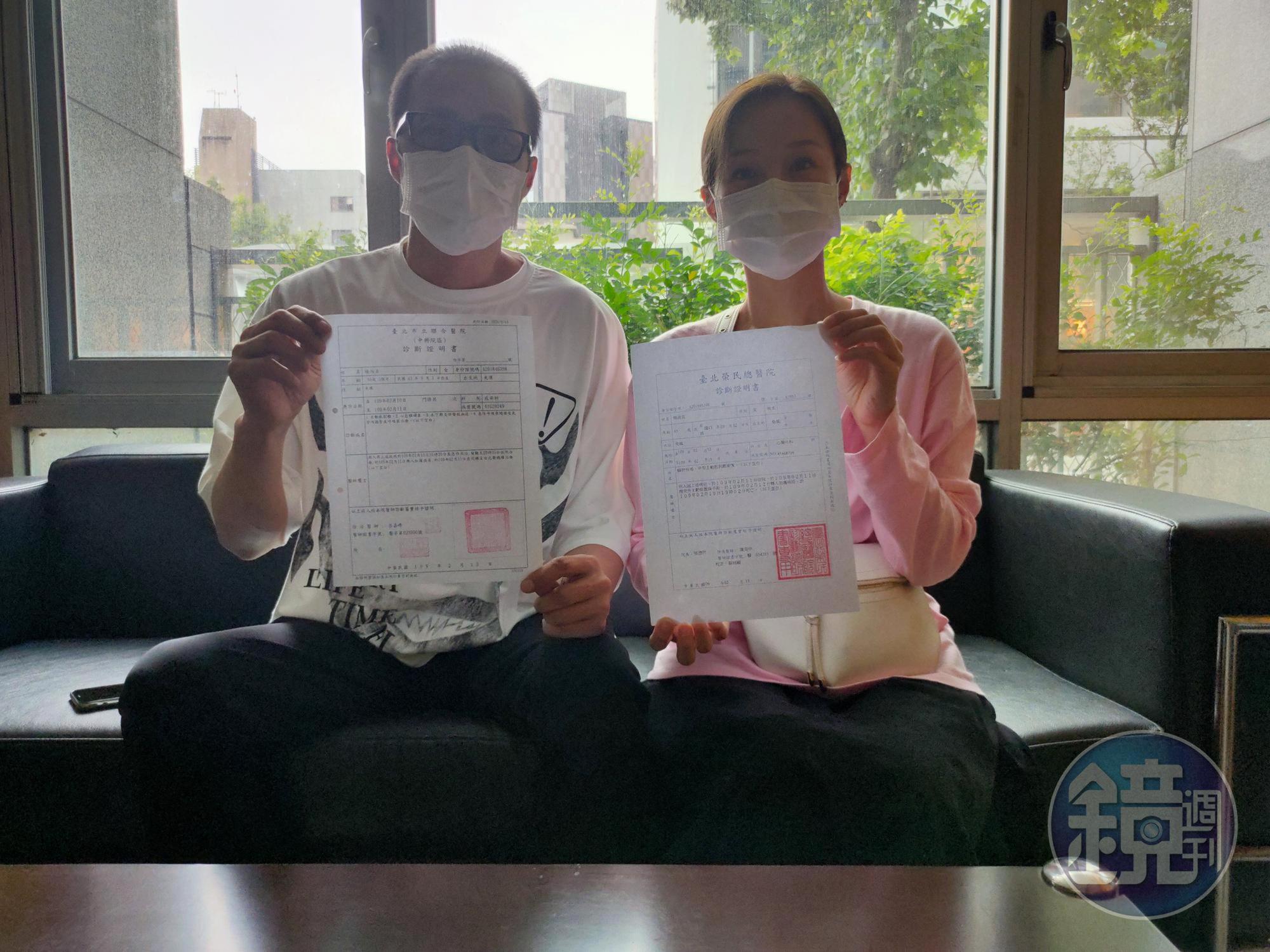 陳家兄妹控訴,中興醫院將母親的病症誤判為武漢肺炎,延宕母親的救治。