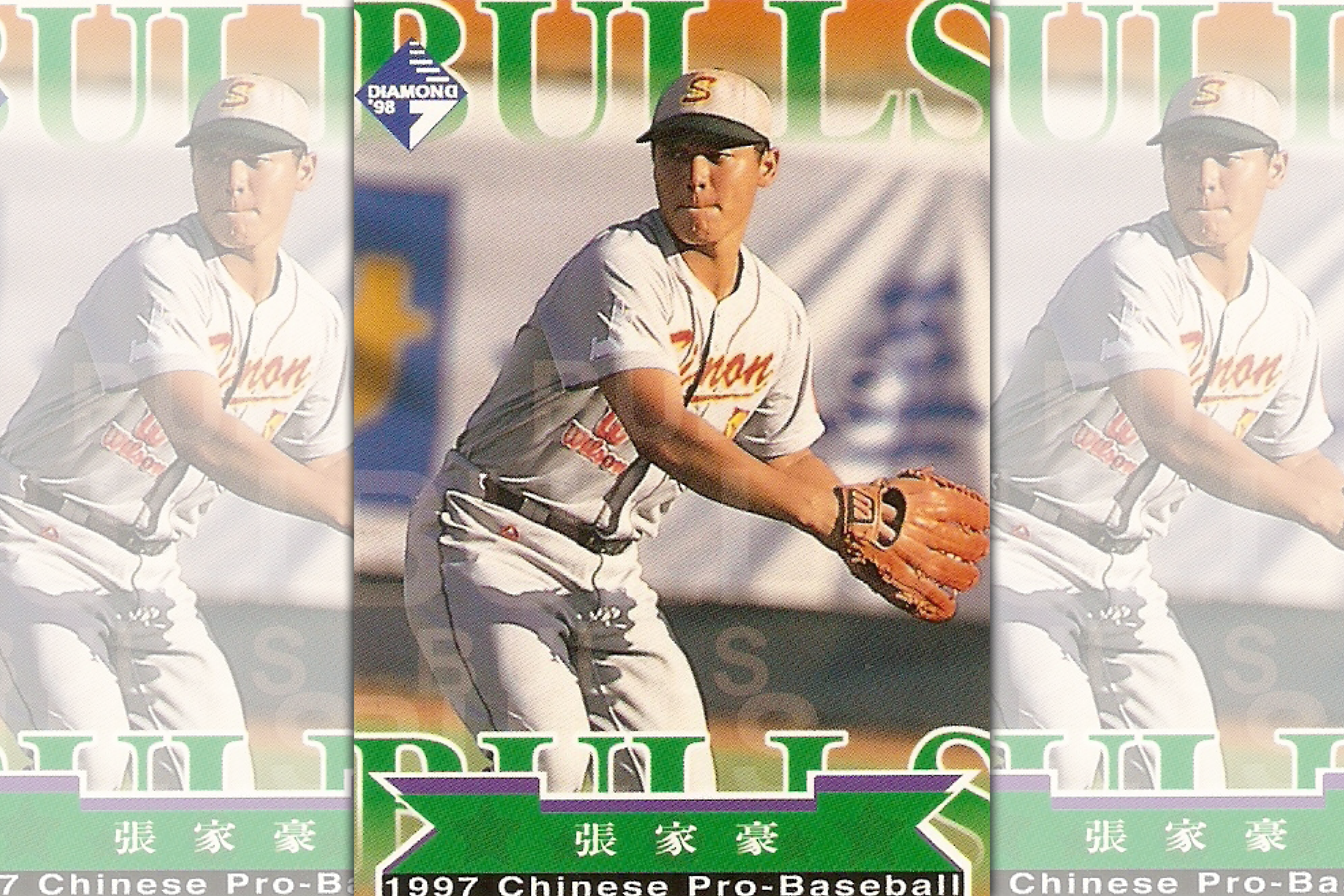 張家豪曾是國內知名的潛力左投。（翻攝網路）