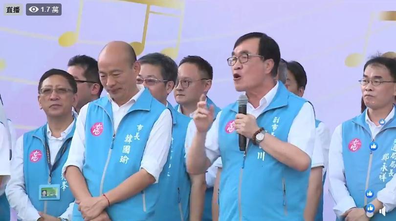 副市長李四川痛批投票罷免的人「是高雄的鄉親嗎?你們投票時不會心虛嗎?」(翻攝自韓國瑜臉書直播)
