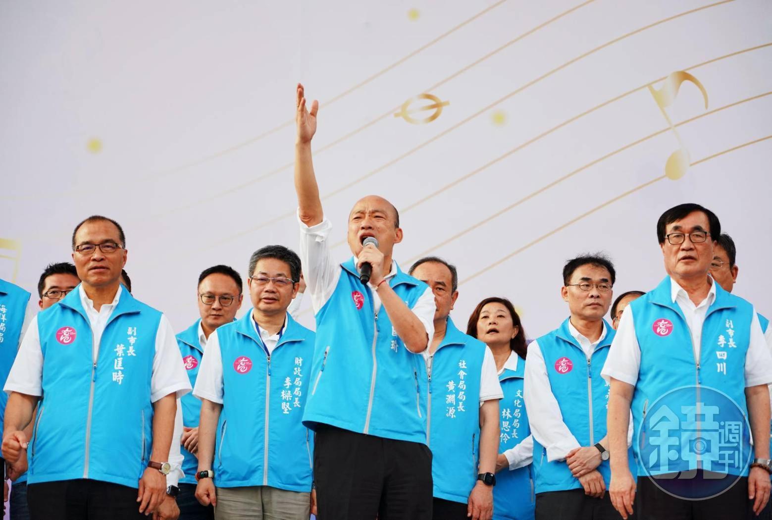 韓國瑜發表最後道別演說，痛批只要顏色正確、言語嗆辣、仇恨對立，居然都可以被允許，「到底這樣培養出的是民主還是野獸？」