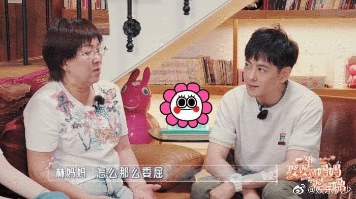 林媽媽在節目中透露獨自在家中客廳產下林志穎的辛酸。（翻攝自微博圖片）