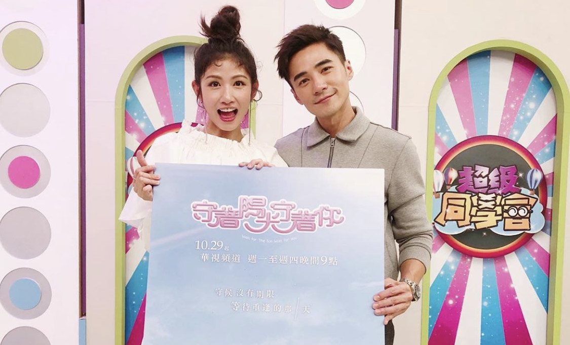 李千那傳出與是元介「假戲真做」。（翻攝自李千那IG）