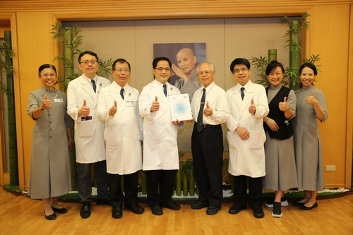 慈濟骨髓幹細胞中心今年再獲世界骨髓捐贈者協會進階認證。（慈濟基金會提供）