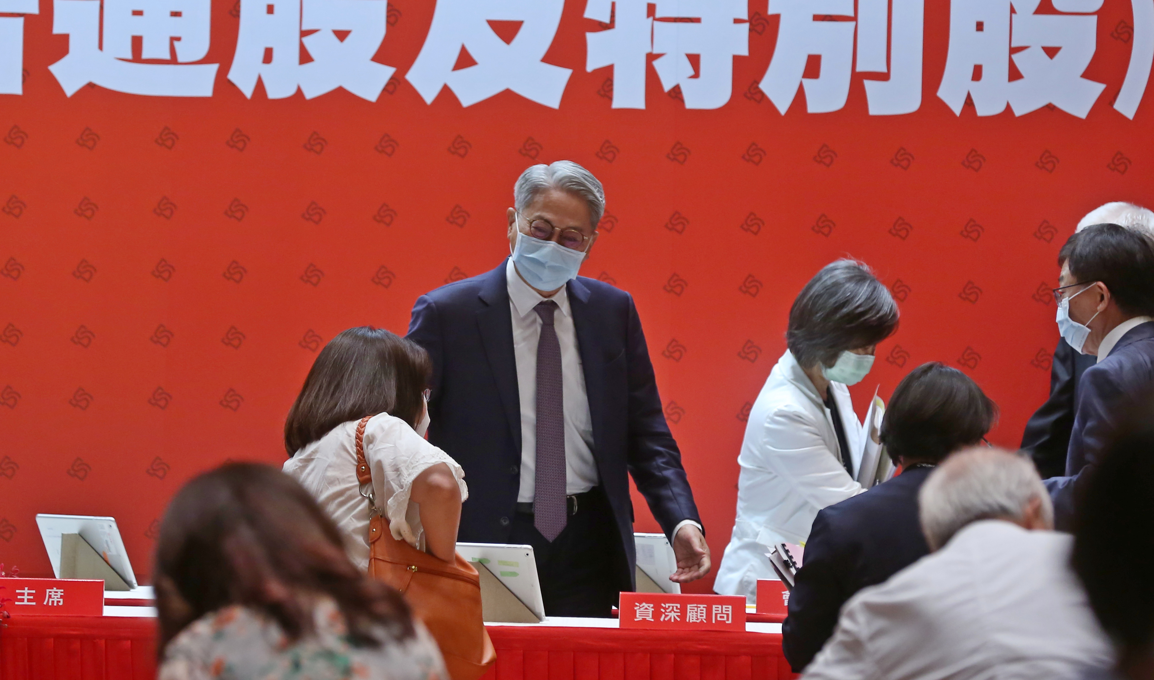 台新金今天舉行股東會，吳東亮對彰銀經營權案已不願多談。