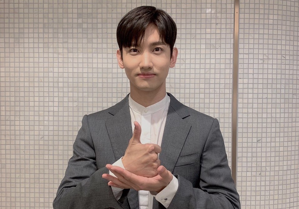 「東方神起」成員昌珉宣布與圈外女友9月舉辦婚禮。（翻攝自昌珉IG）