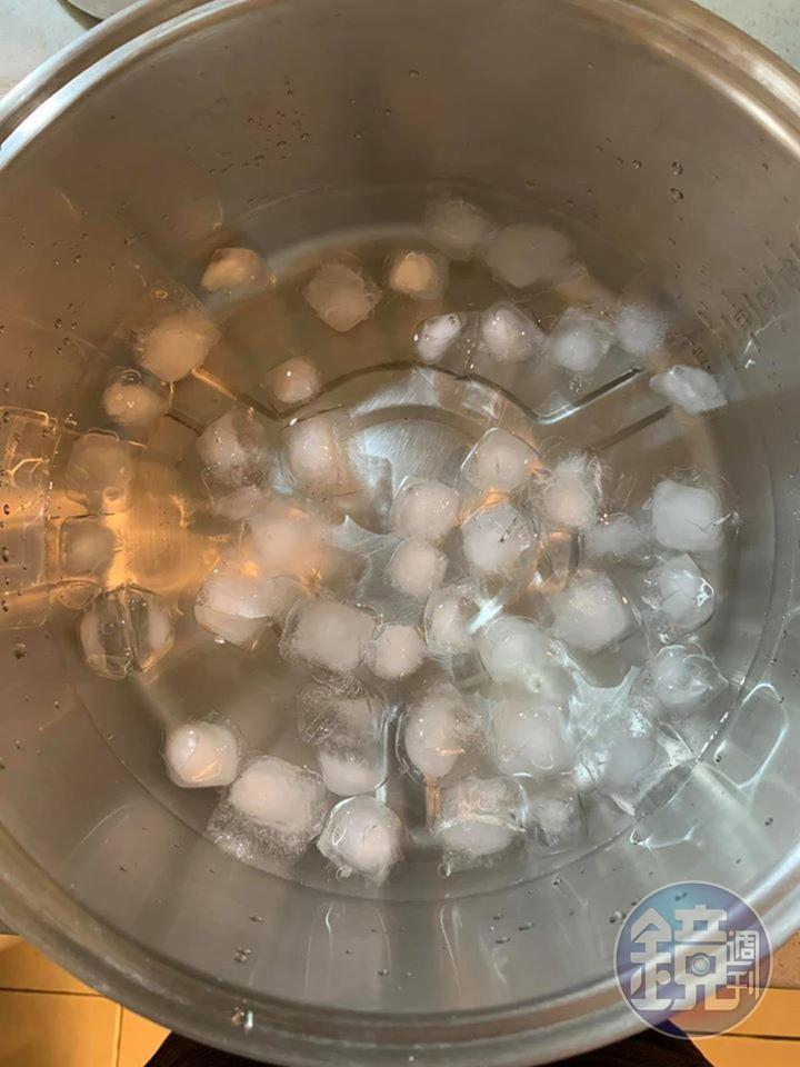 準備一鍋冰水。