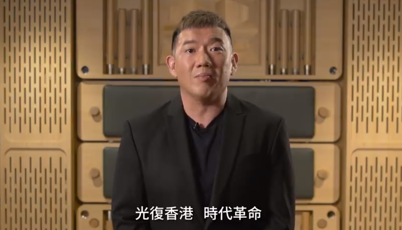 港星杜汶澤透過影片替在台的港人打氣。（翻攝自林昶佐 Freddy Lim臉書）
