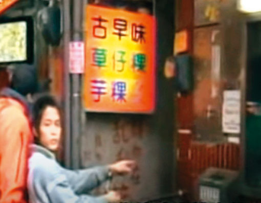 游男(圖)殺了黃女之後,持黃的提款卡至郵局ATM盜領4萬元。(翻攝畫面)