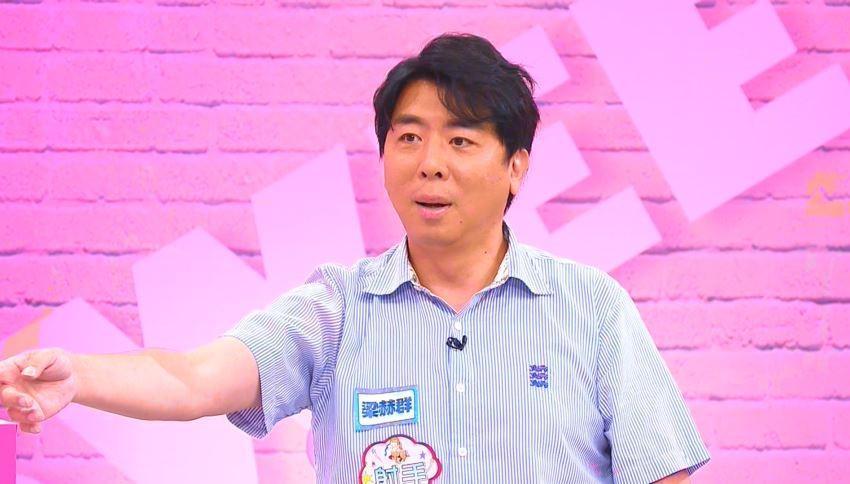 梁赫群大方分享寵妻祕訣。(TVBS提供)