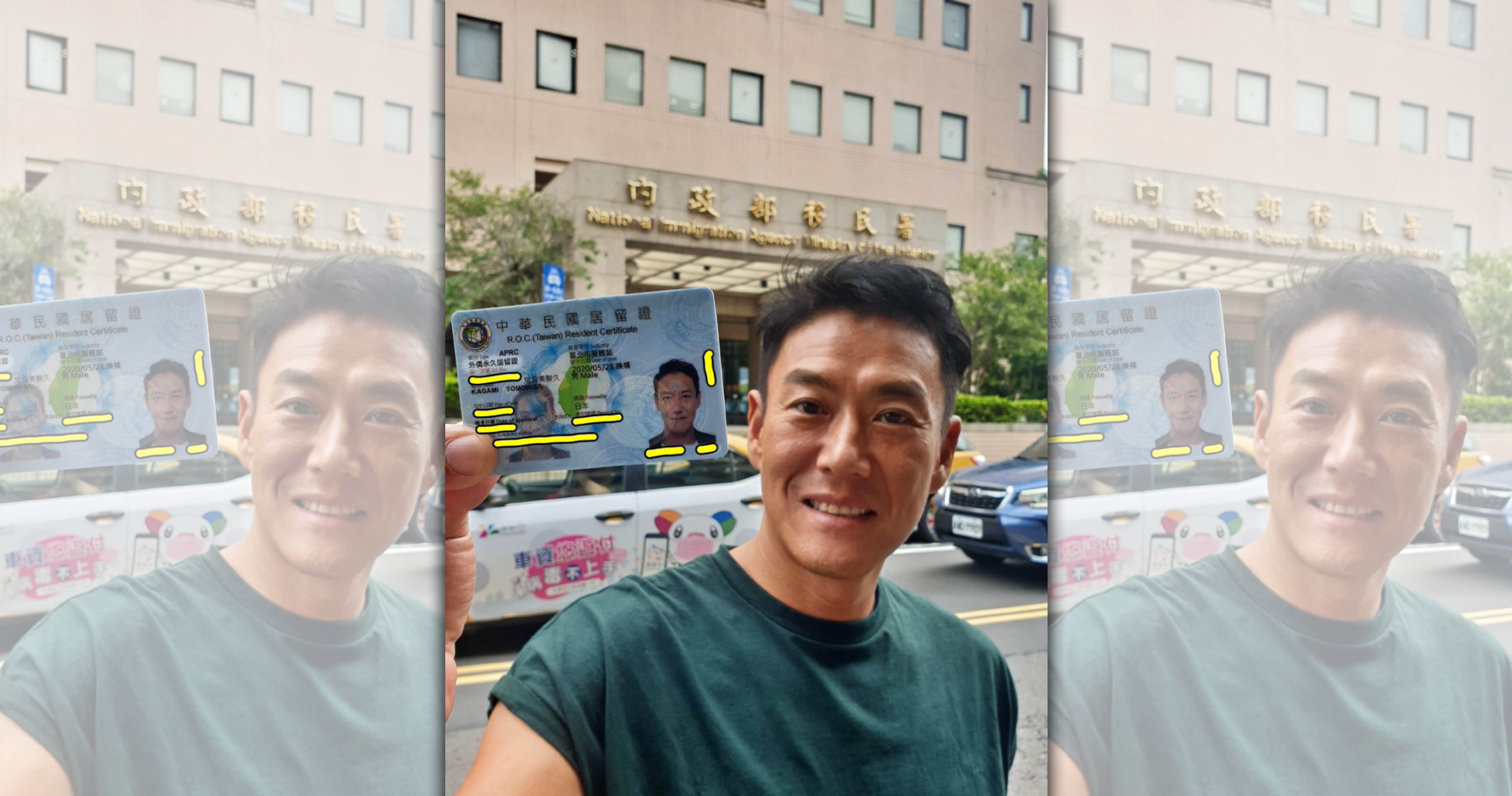 加賀美智久深耕台灣多年，拿到永久居留證。（星浪娛樂提供）