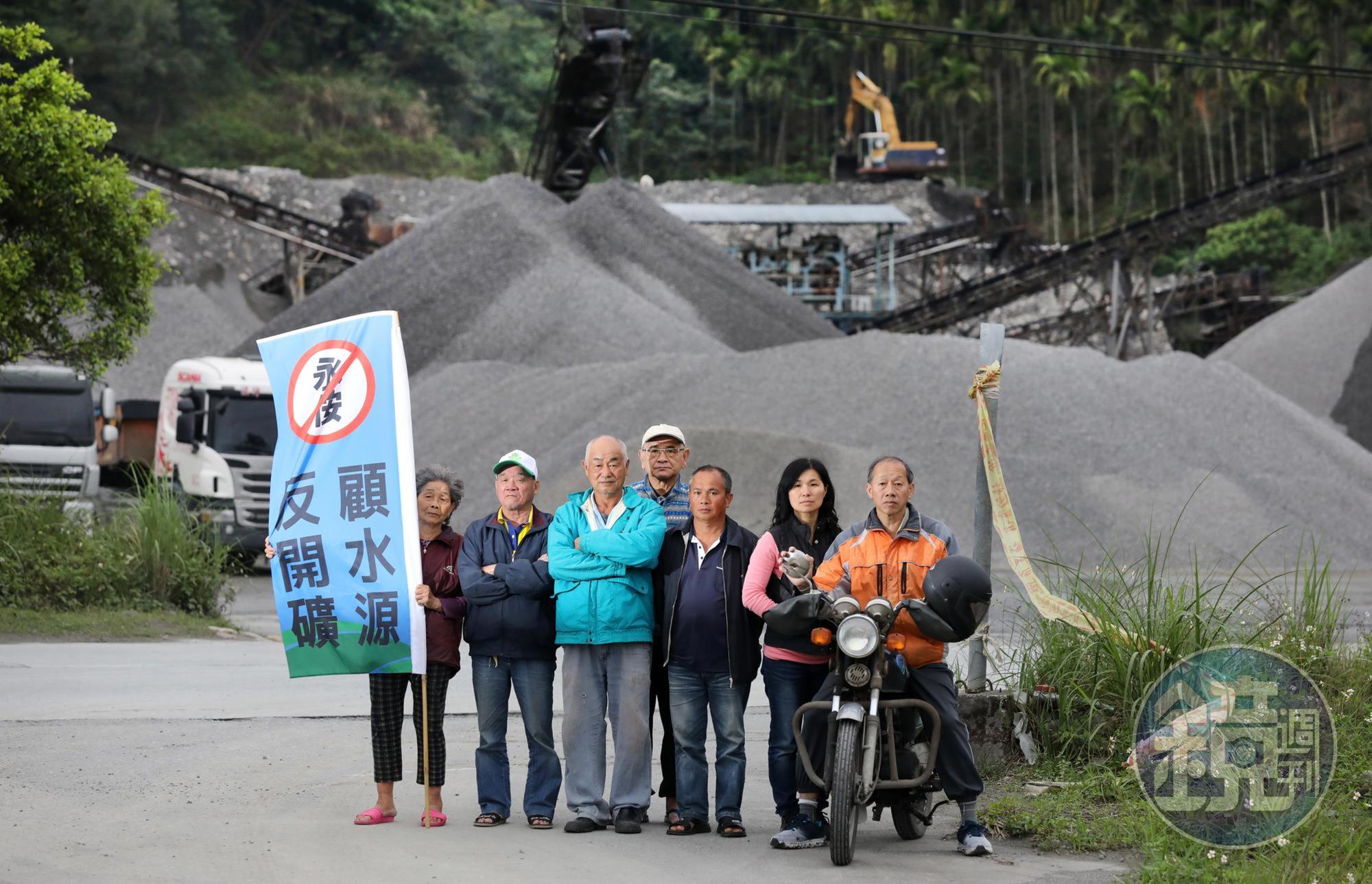 礦業改革停滯，一座位在宜蘭員山鄉、由永侒實業開發的礦場，卻在去年逆勢提出擴大礦業用地環評申請。老礦場死灰復燃，影響最深的是住在礦下的人。