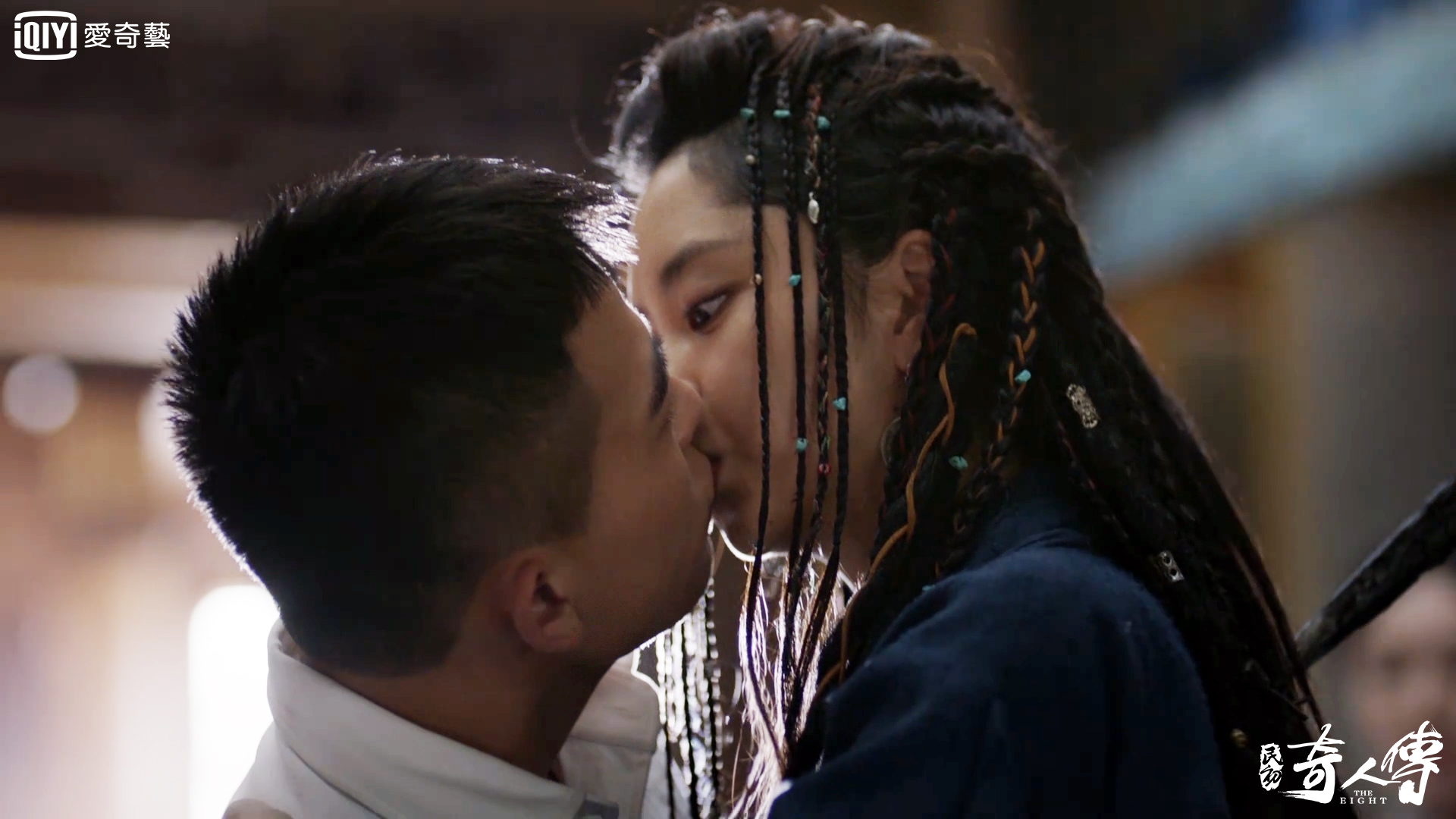 歐豪與譚松韻的「情蠱之吻」讓粉絲看得羨慕。（愛奇藝台灣站提供）