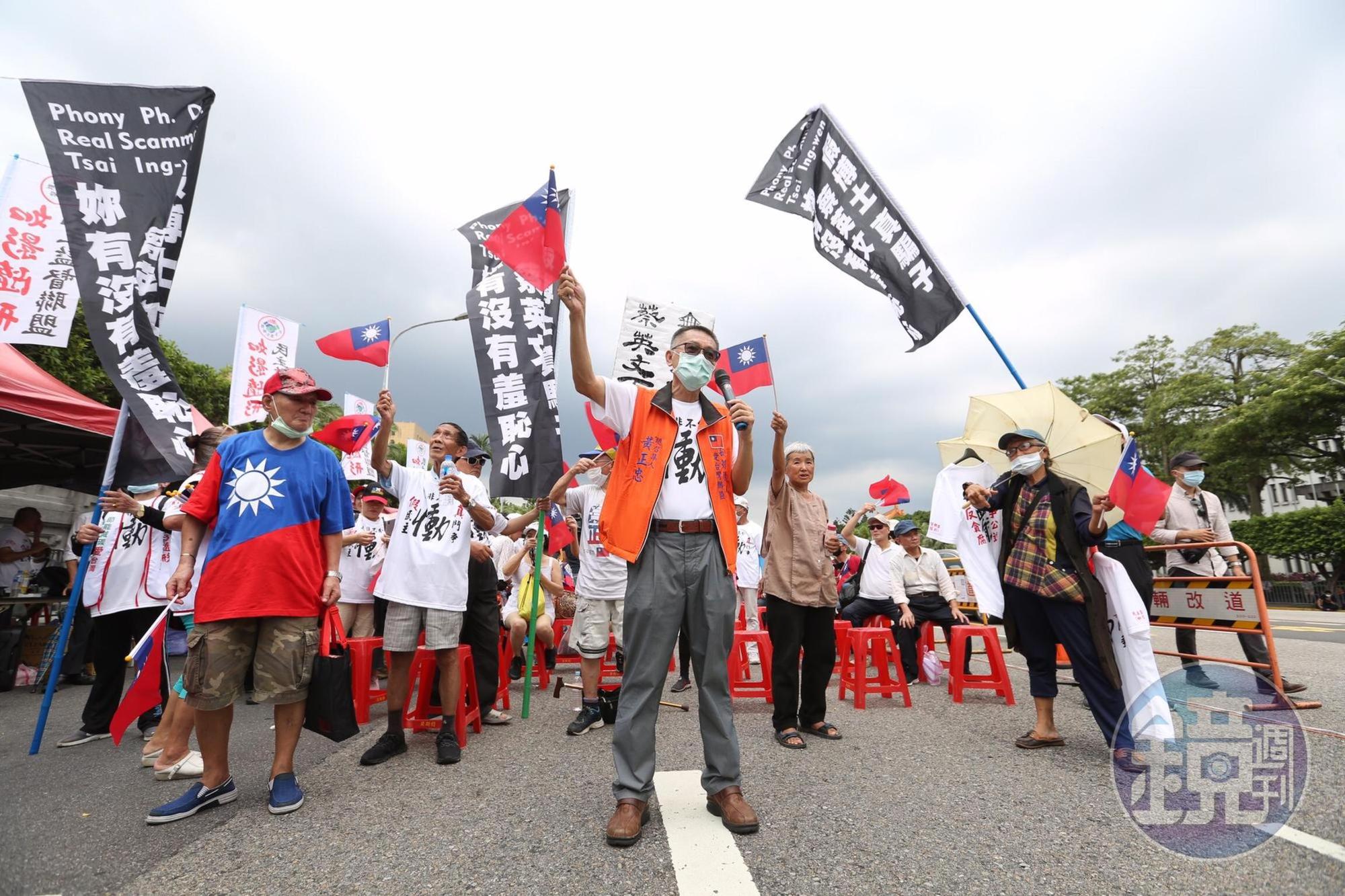 民主監督聯盟總召集人黃正忠,批評國民黨對許崑源的死,至今毫無作為。