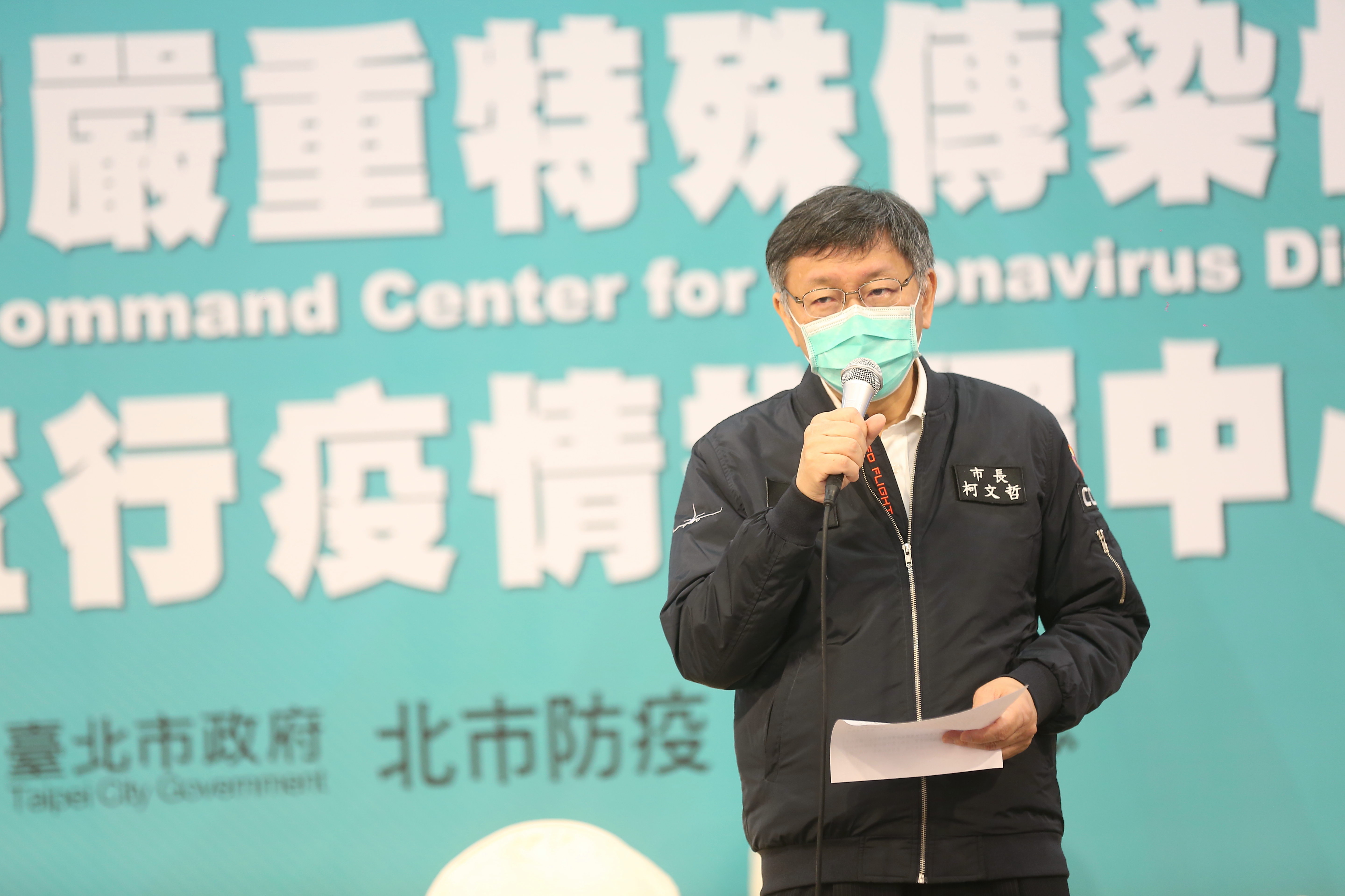 台北市長柯文哲預估，11月武漢肺炎會再捲土重來，呼籲大家別失去警覺心。（本刊資料照）