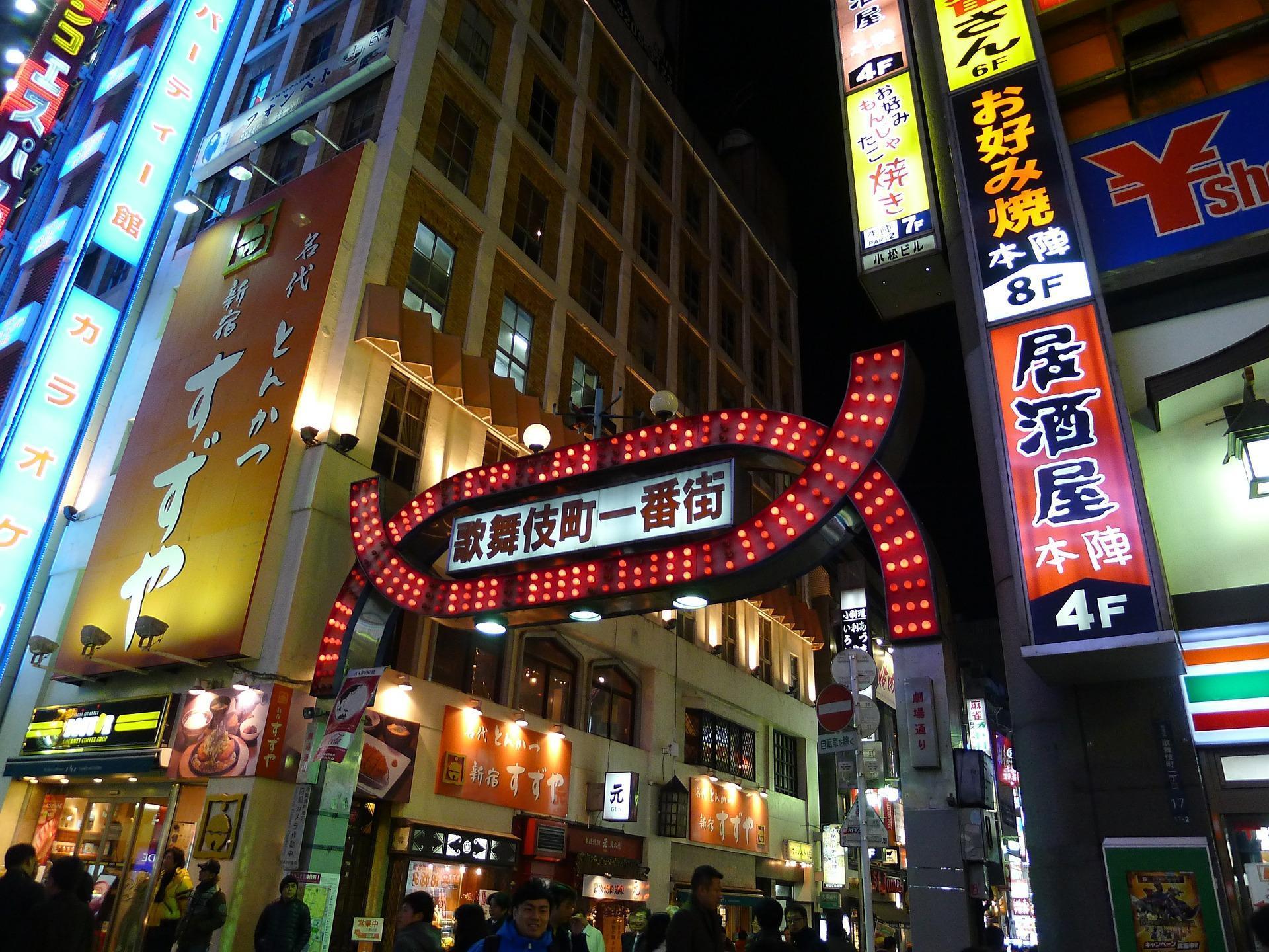 日本東京連續4天出現逾20例確診,其中新宿歌舞伎町的夜店有聚集性感染。(示意圖/PIXABAY)