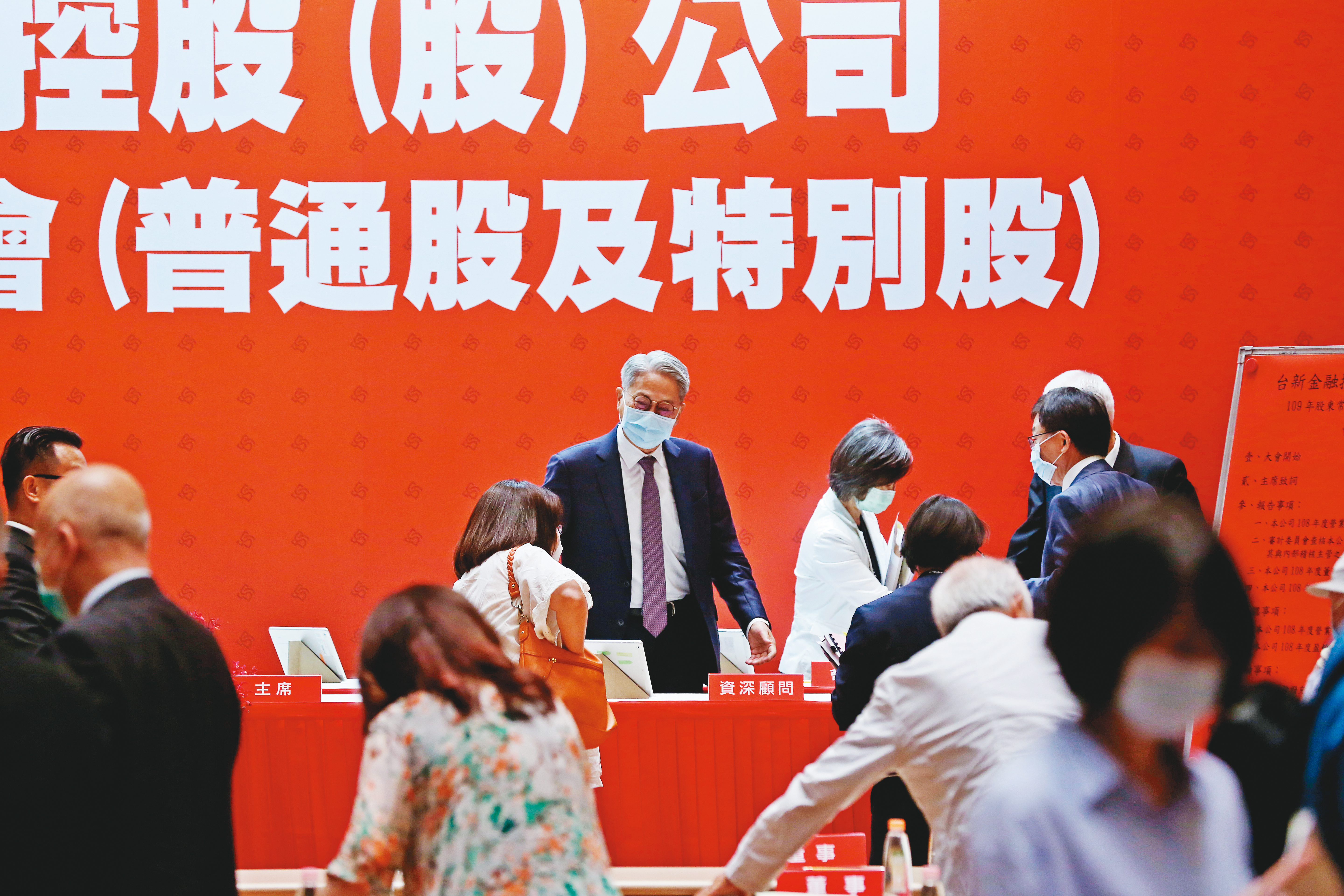 台新金今年股東會上，彰銀經營權案也成為股東關注焦點。