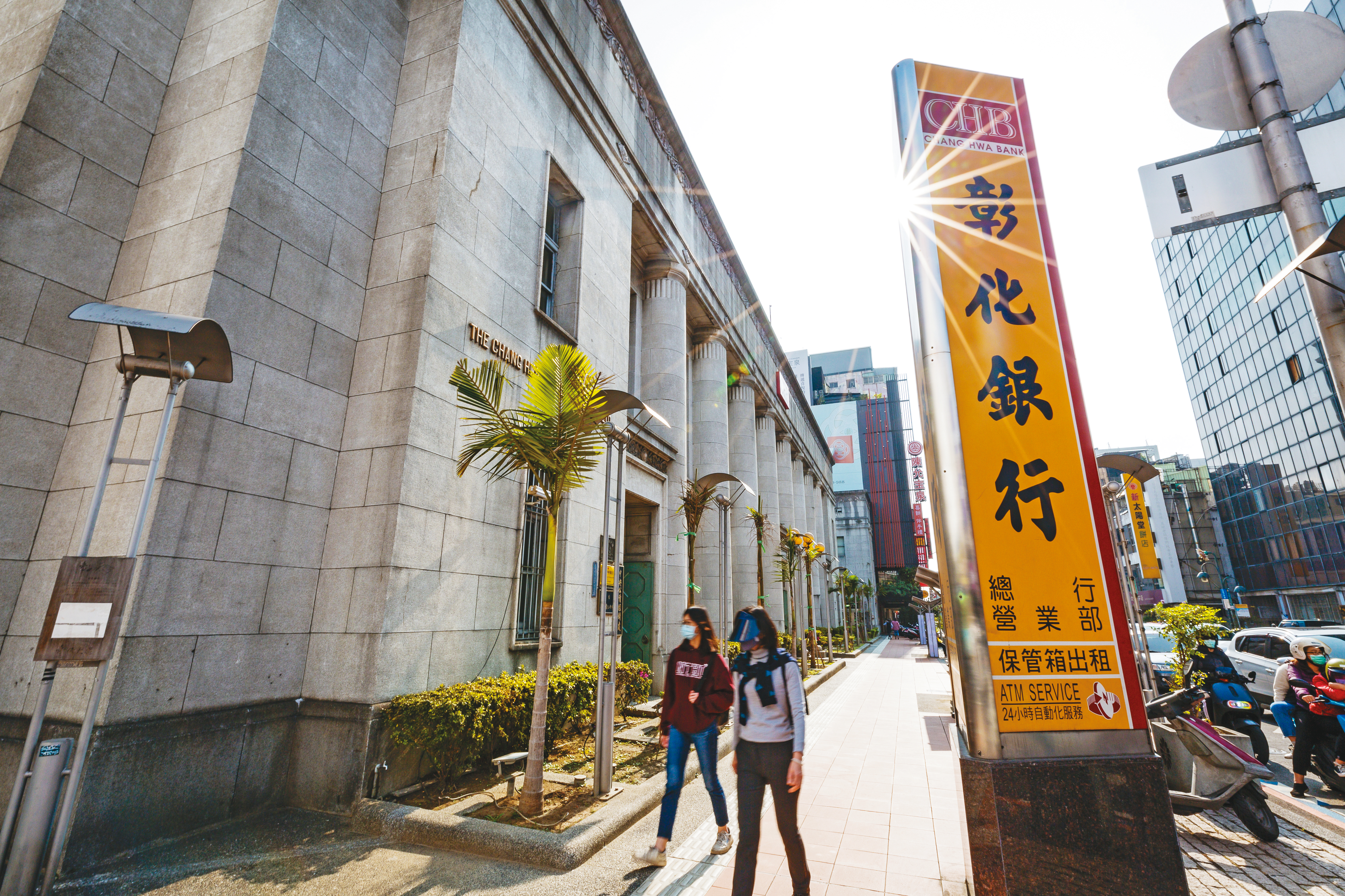 彰銀是老牌行庫，土地資產豐厚，分行幾乎都在市區精華地段。