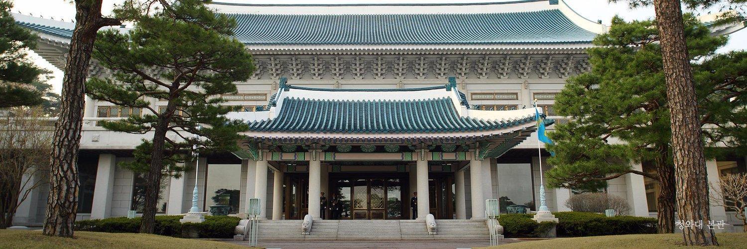 北韓勞動黨副部長金與正揚言下一步將對南韓採取軍事行動，此舉也讓青瓦台於13日凌晨緊急召開國安會議。（翻攝青瓦台推特）