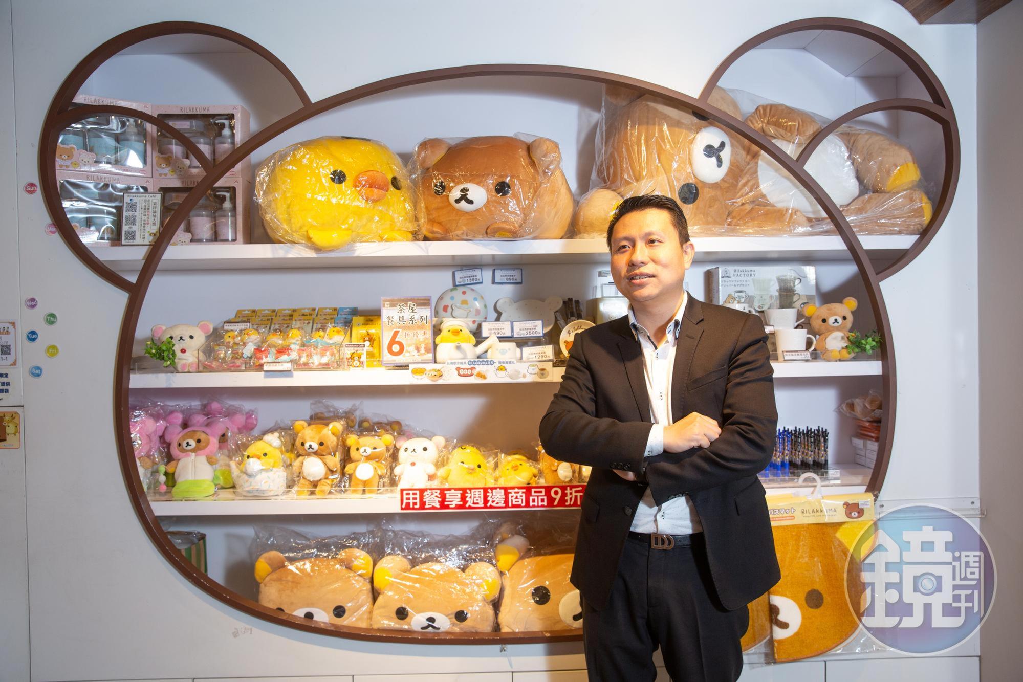 拉拉熊咖啡廳成為最長壽的主題餐廳之一，許多動漫IP主動找陳弘洲設計餐廳。