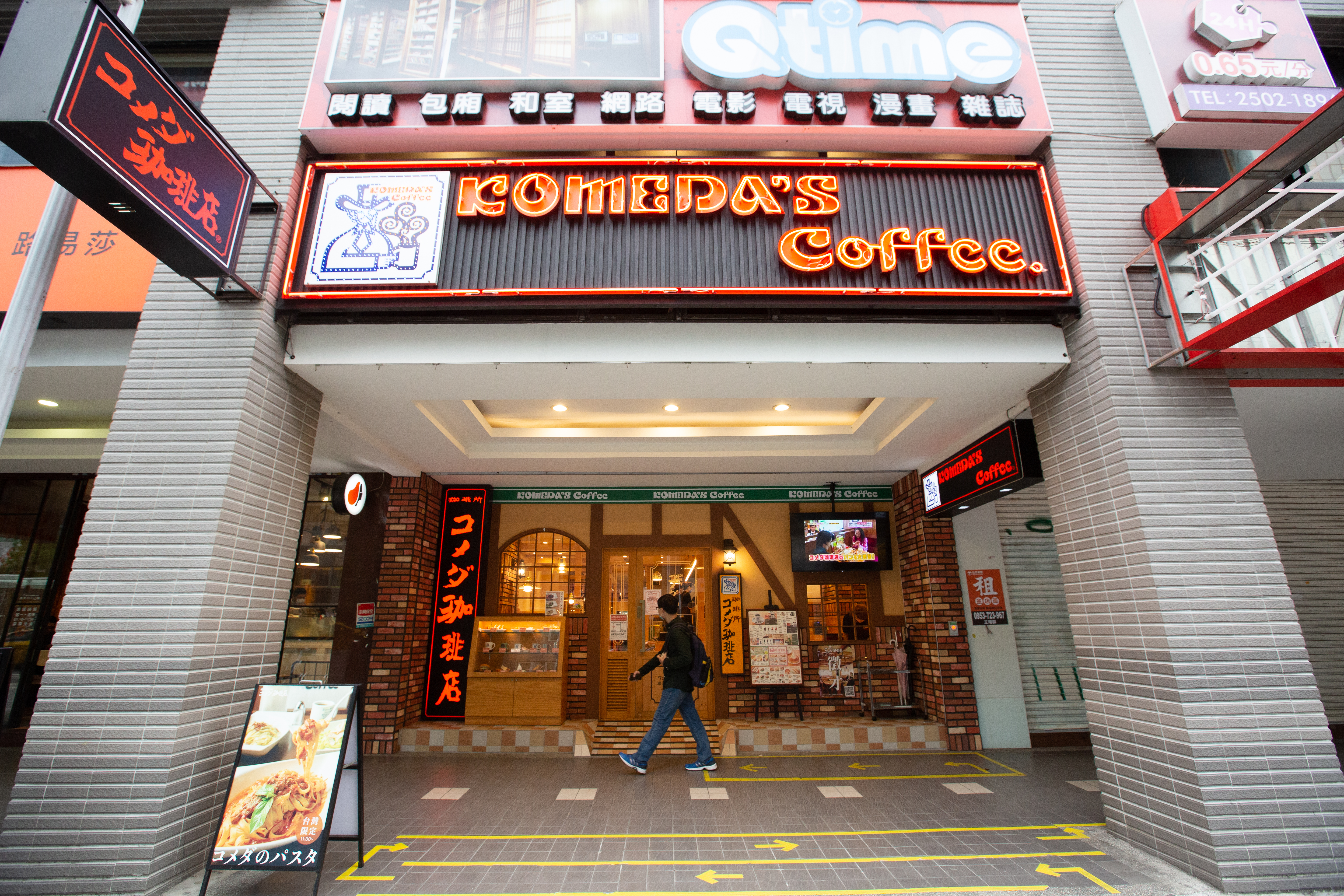 日本前三大咖啡連鎖品牌客美多開放加盟，且希望是夫妻一起來經營。