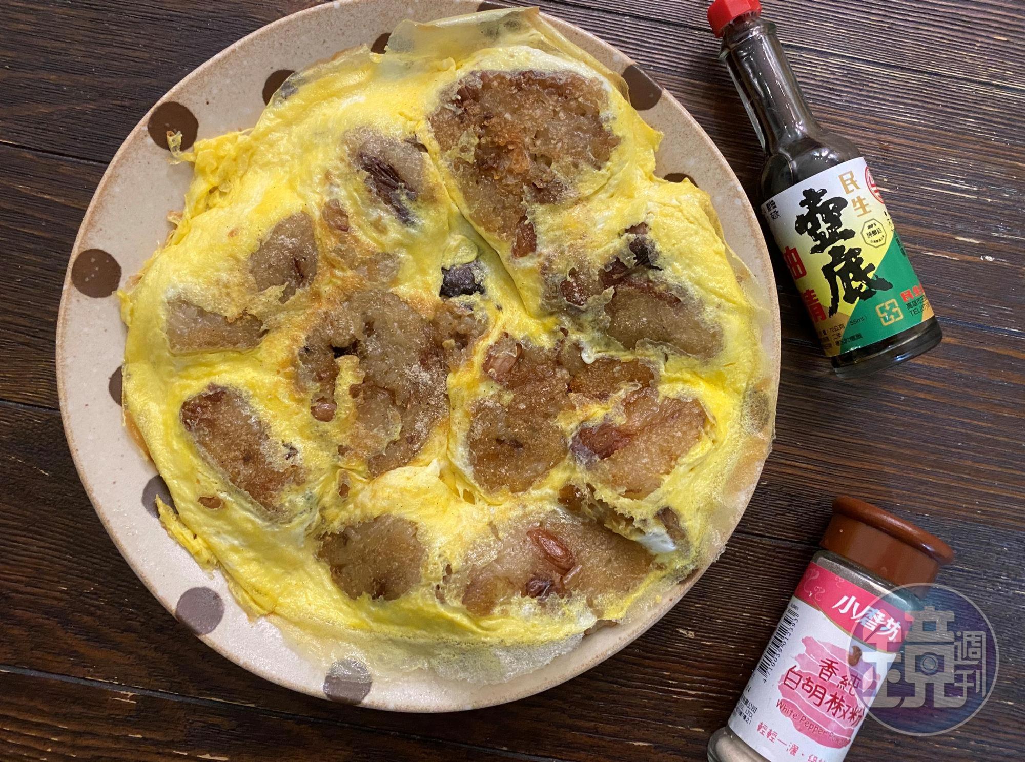 可以配些醬油膏或胡椒粉，或者吃原味也行，粽子本身就有味道。