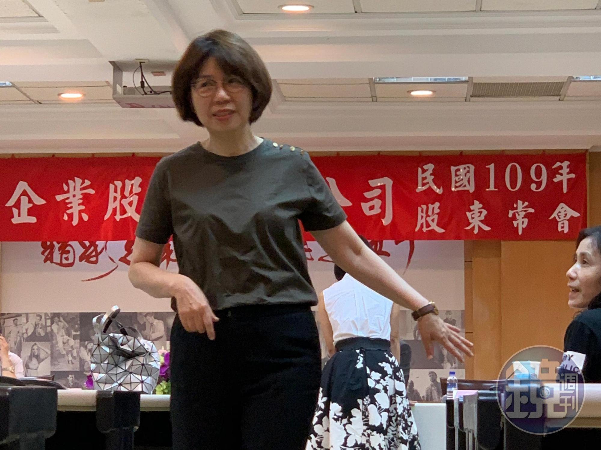 楊富琴今日也低調出席股東會,由她擔任負責人的台揚投資也取得一席董事。