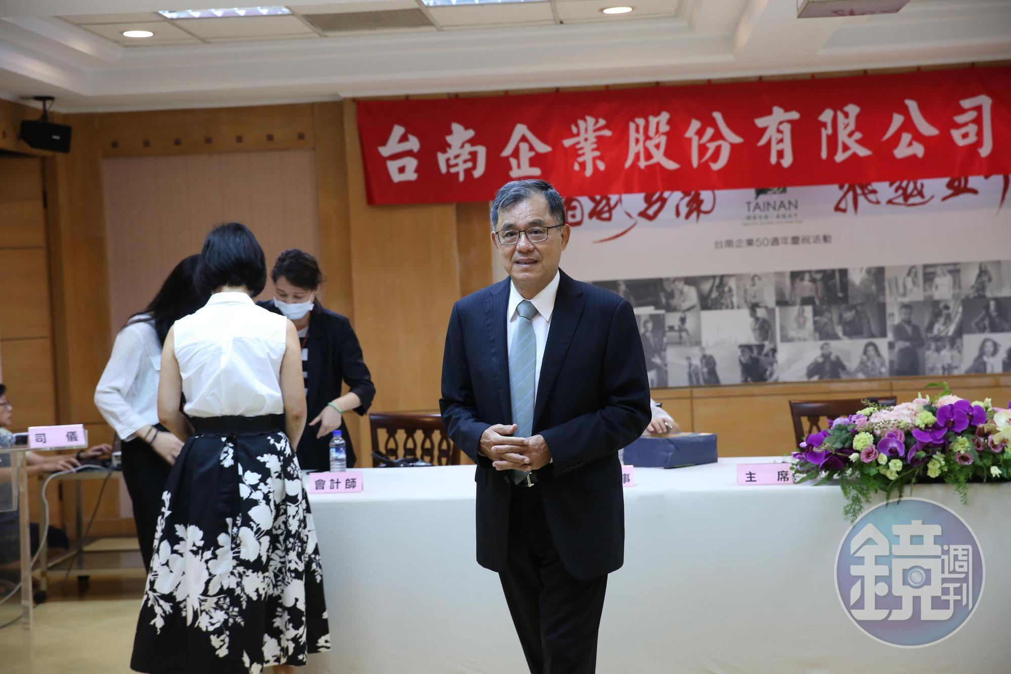 楊青峯這幾年都是台南企業董事長,未料家族近期傳出內鬨。
