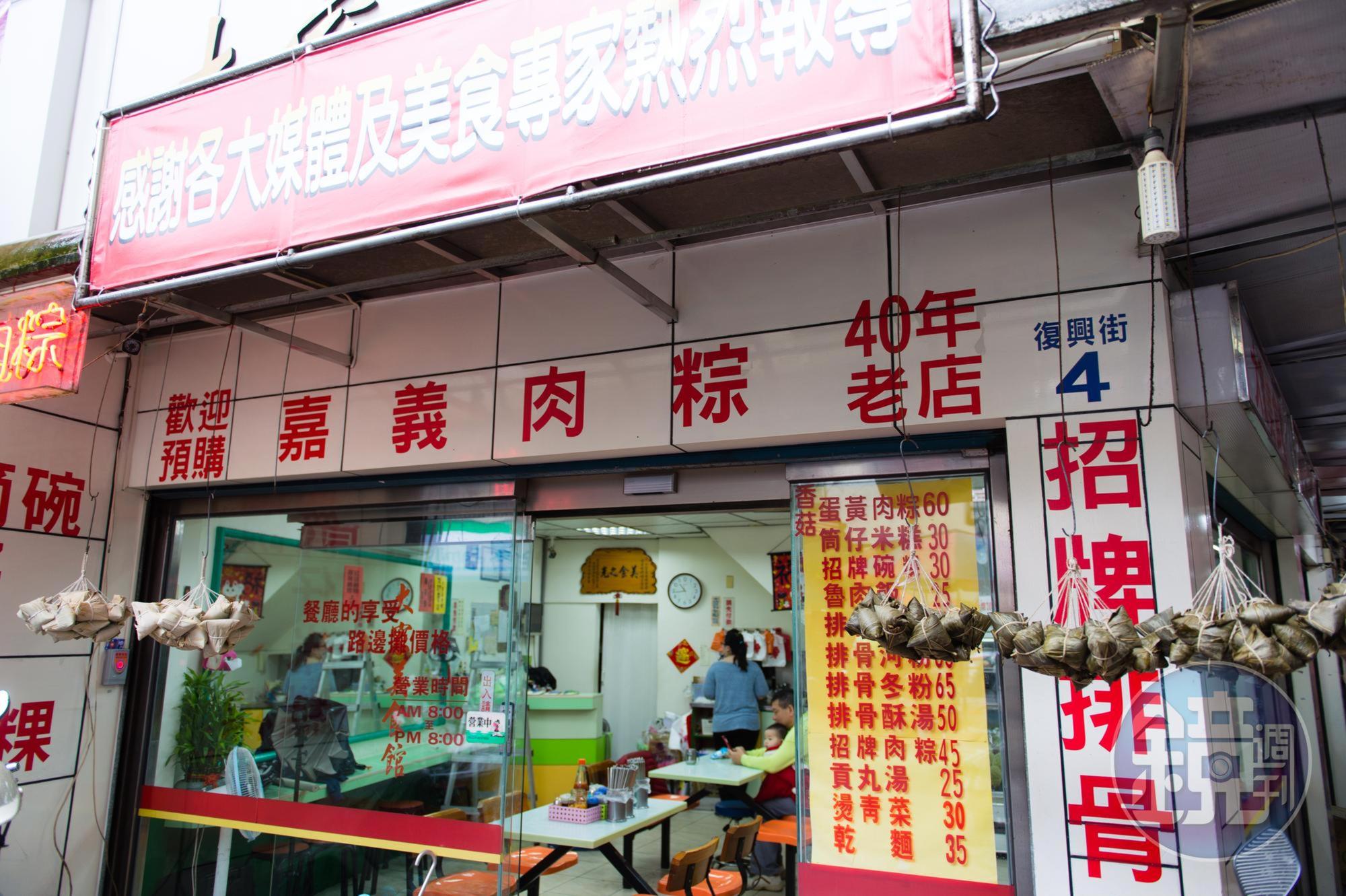 「大家美食館」從市場小攤做到現在有明亮店面。
