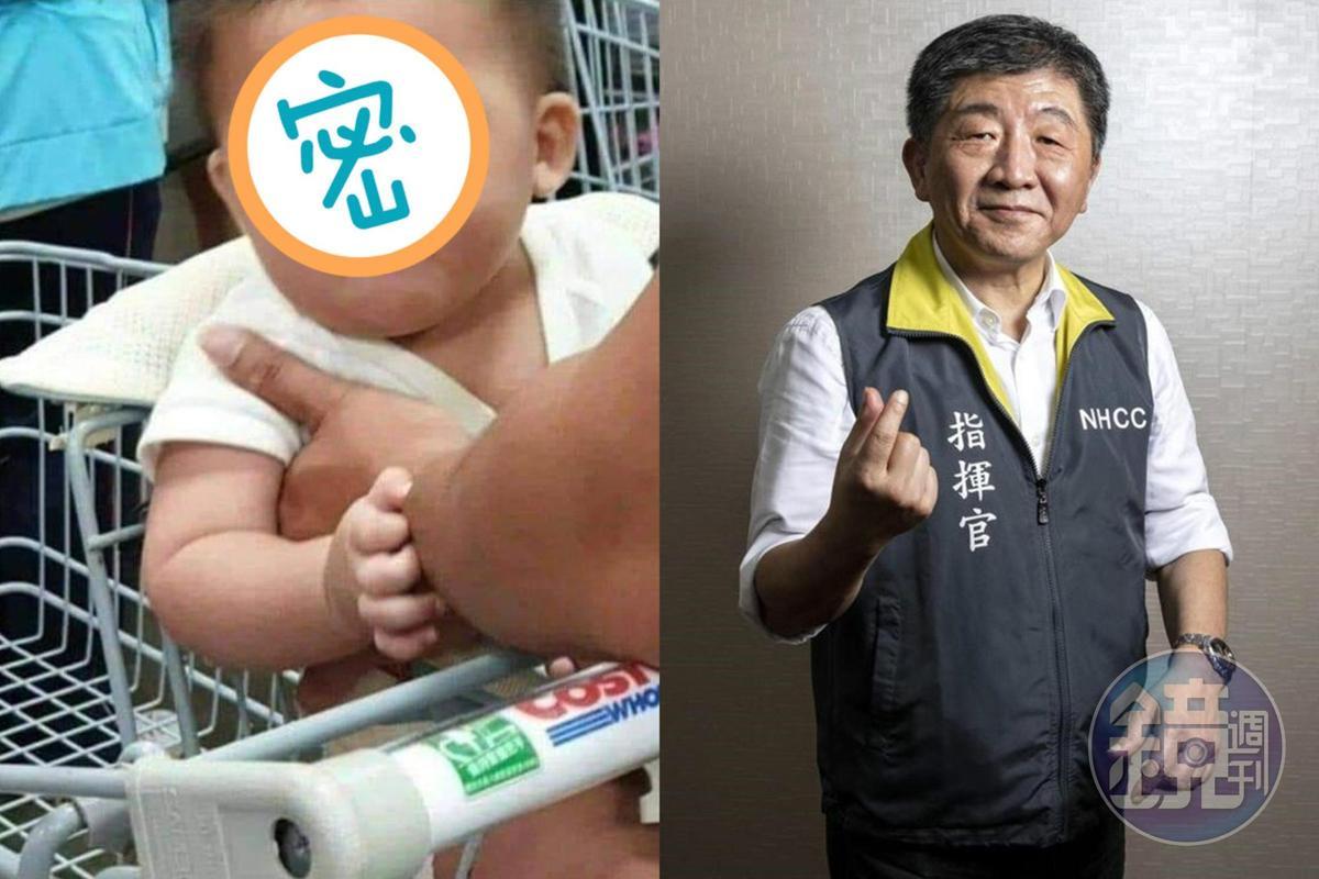 男嬰撞臉指揮官陳時中,引發熱議。(翻攝自黃光芹臉書,資料照)