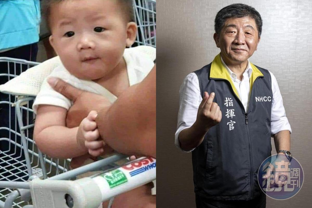 男嬰撞臉指揮官陳時中,引發熱議。(翻攝自黃光芹臉書,資料照)
