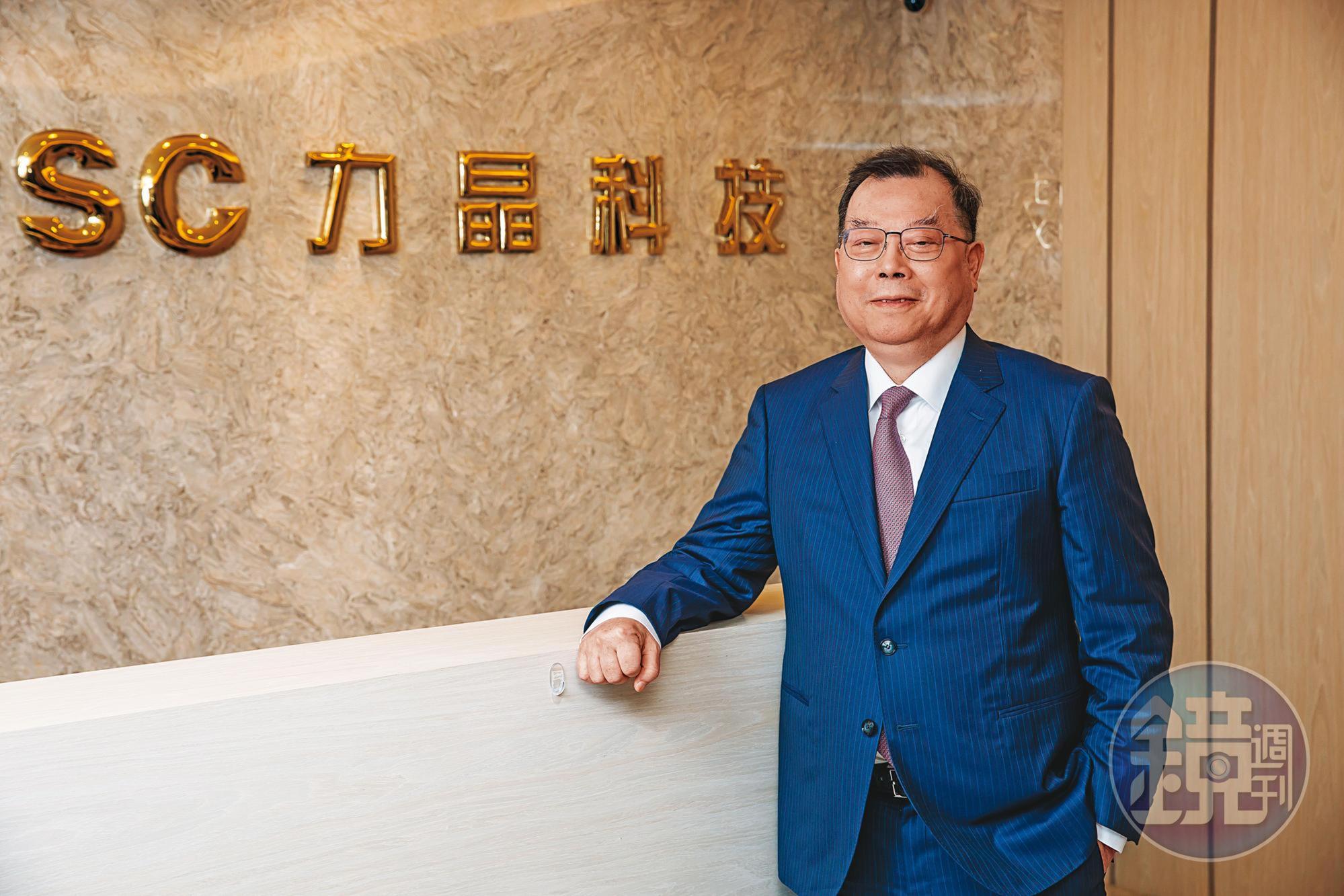 黃崇仁說收藏藝術品不是為了賺錢,只為收藏自己所愛。