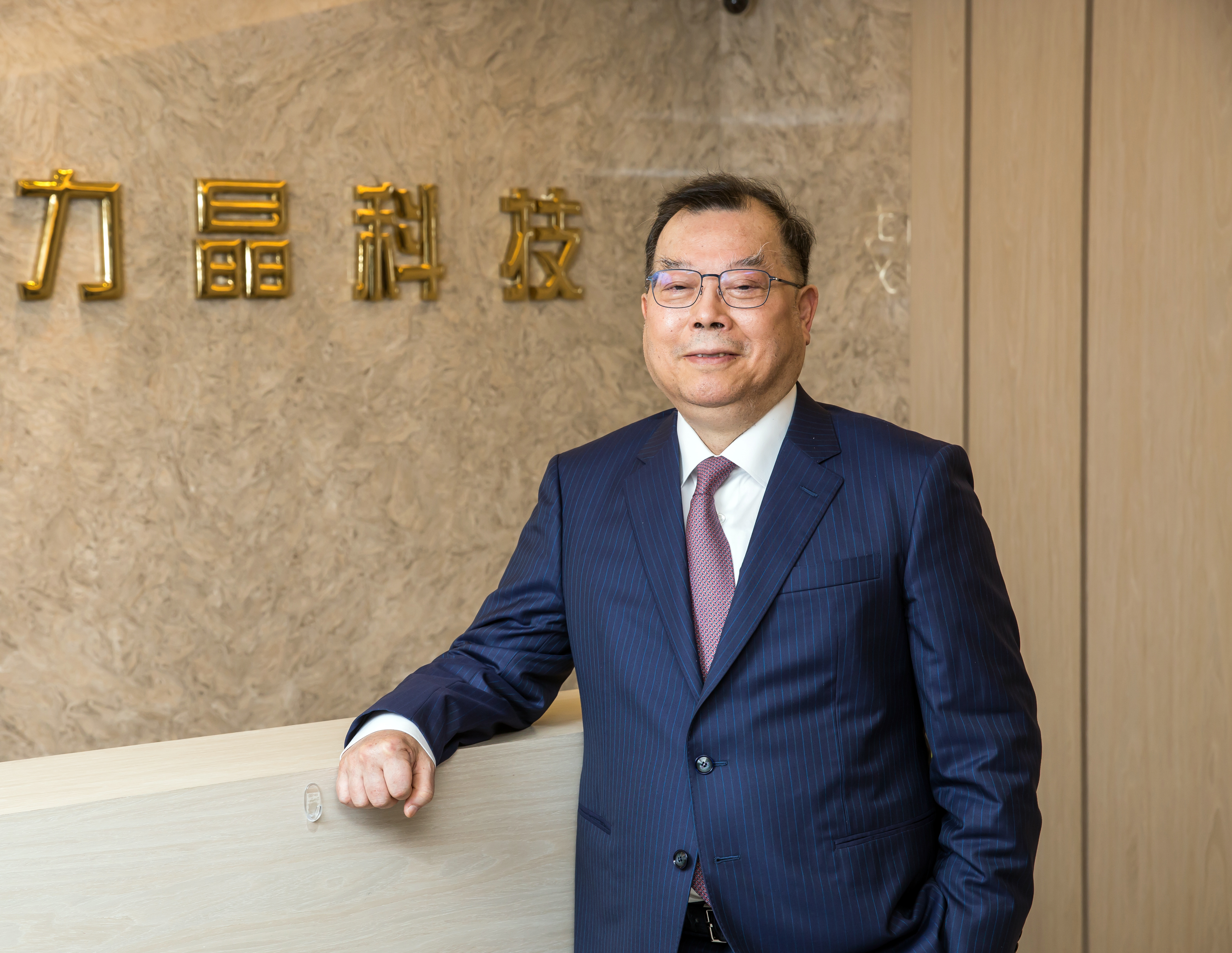 黃崇仁說收藏藝術品不是為了賺錢，只為收藏自己所愛。