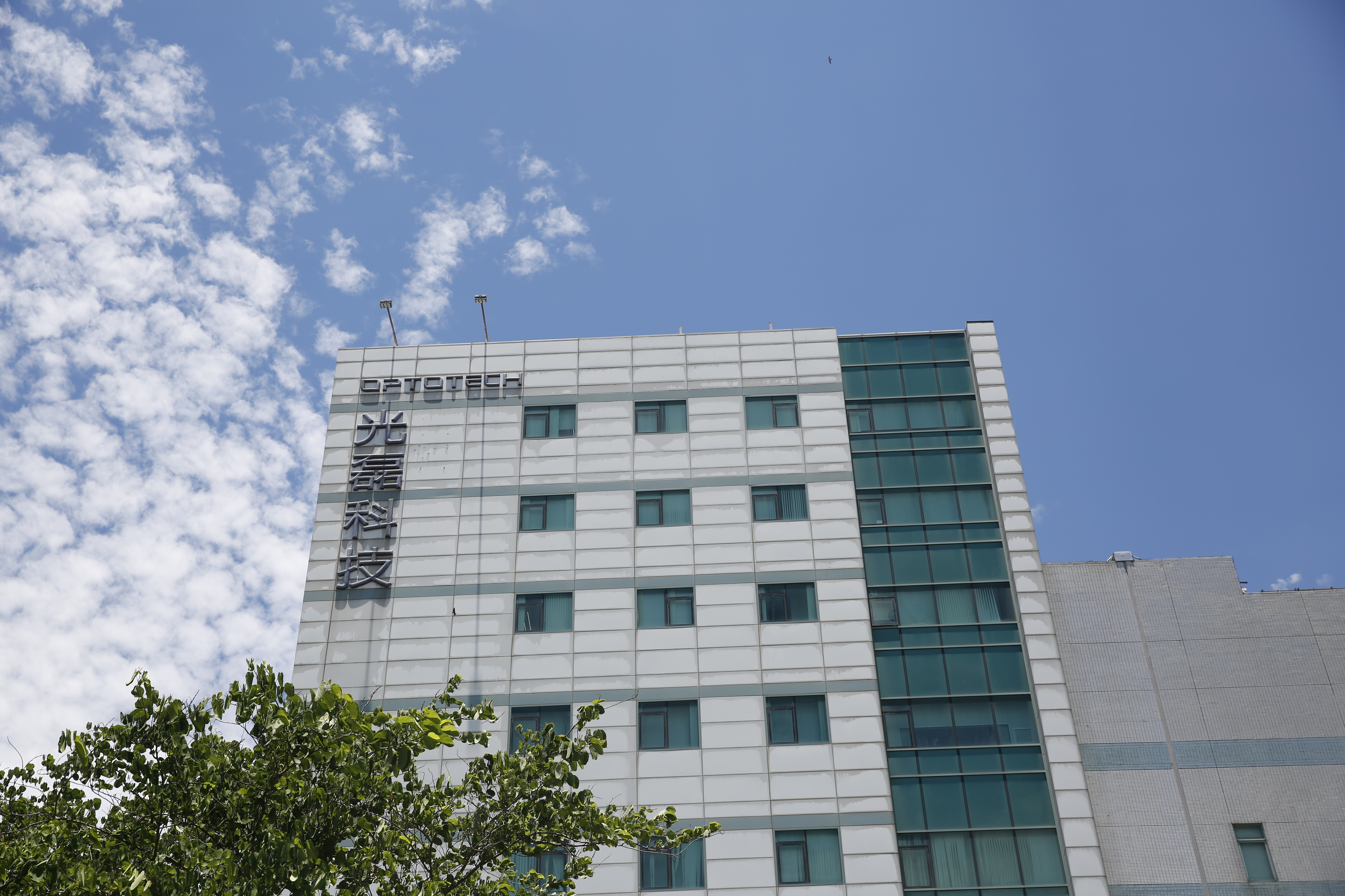 針對光磊董監改選結果，公司派大股東日亞化對競爭對手進入董事會感到疑慮，認為恐造成機密技術及客戶名單外流。