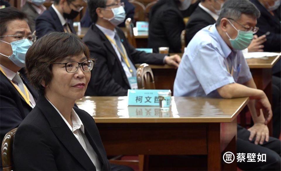 回應與柯文哲關係,蔡壁如強調,柯絕對還是信任她、不用懷疑。(翻攝自蔡壁如臉書)