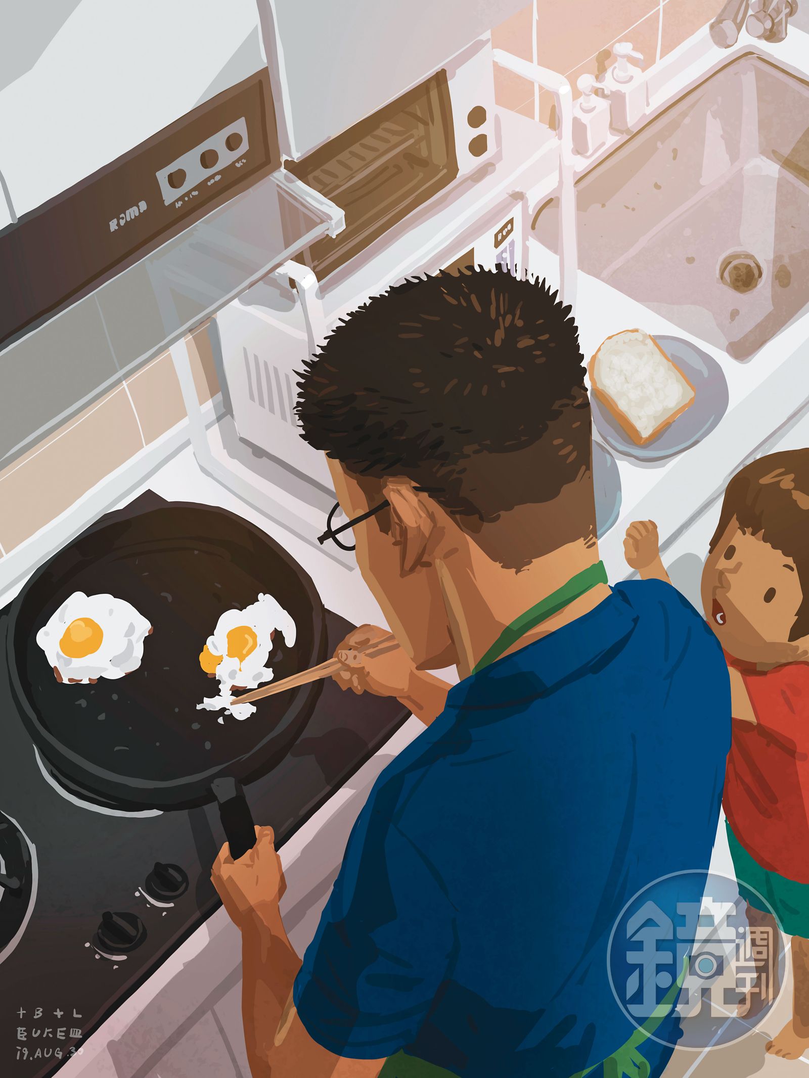 單親爸爸週記】完美食物- 鏡週刊Mirror Media