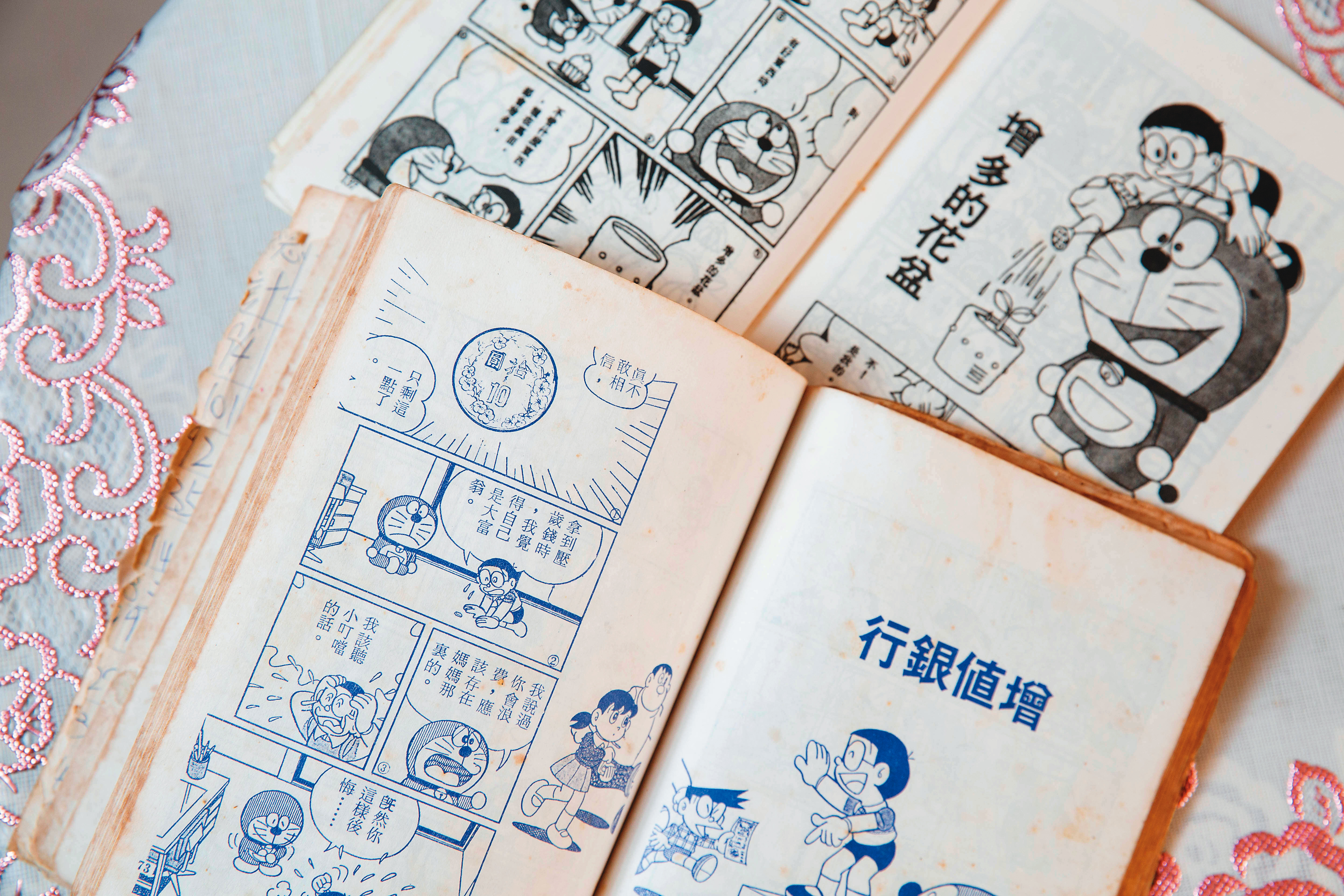 《哆啦A夢》漫畫裡出現的「增值銀行」、「增多的花盆」,都讓張遠體悟投資要善用工具。